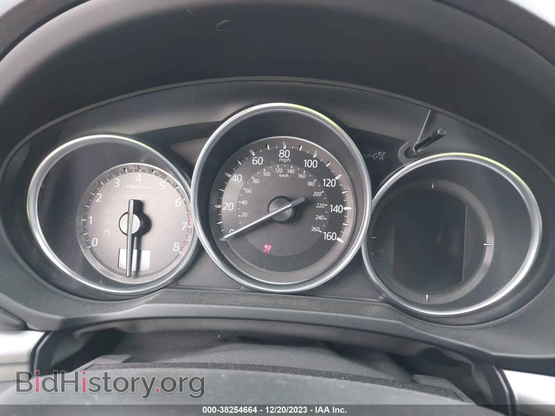 2017 MAZDA CX-5 - VIN: JM3KFACL6H0194832 - Фото 7