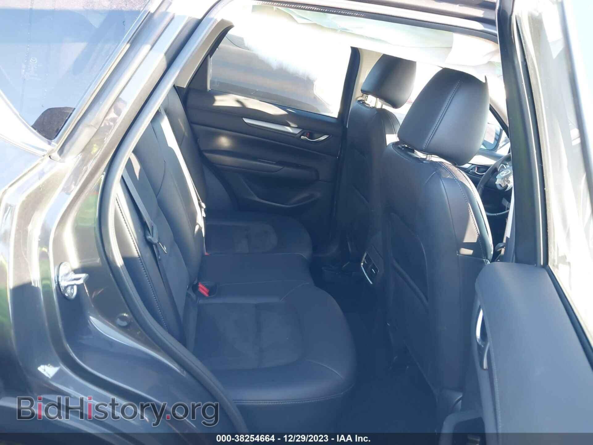 2017 MAZDA CX-5 - VIN: JM3KFACL6H0194832 - Фото 8