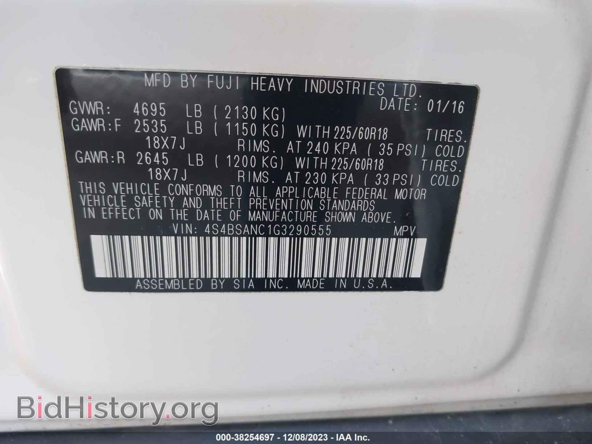 2016 SUBARU OUTBACK - VIN: 4S4BSANC1G3290555 - Фото 9