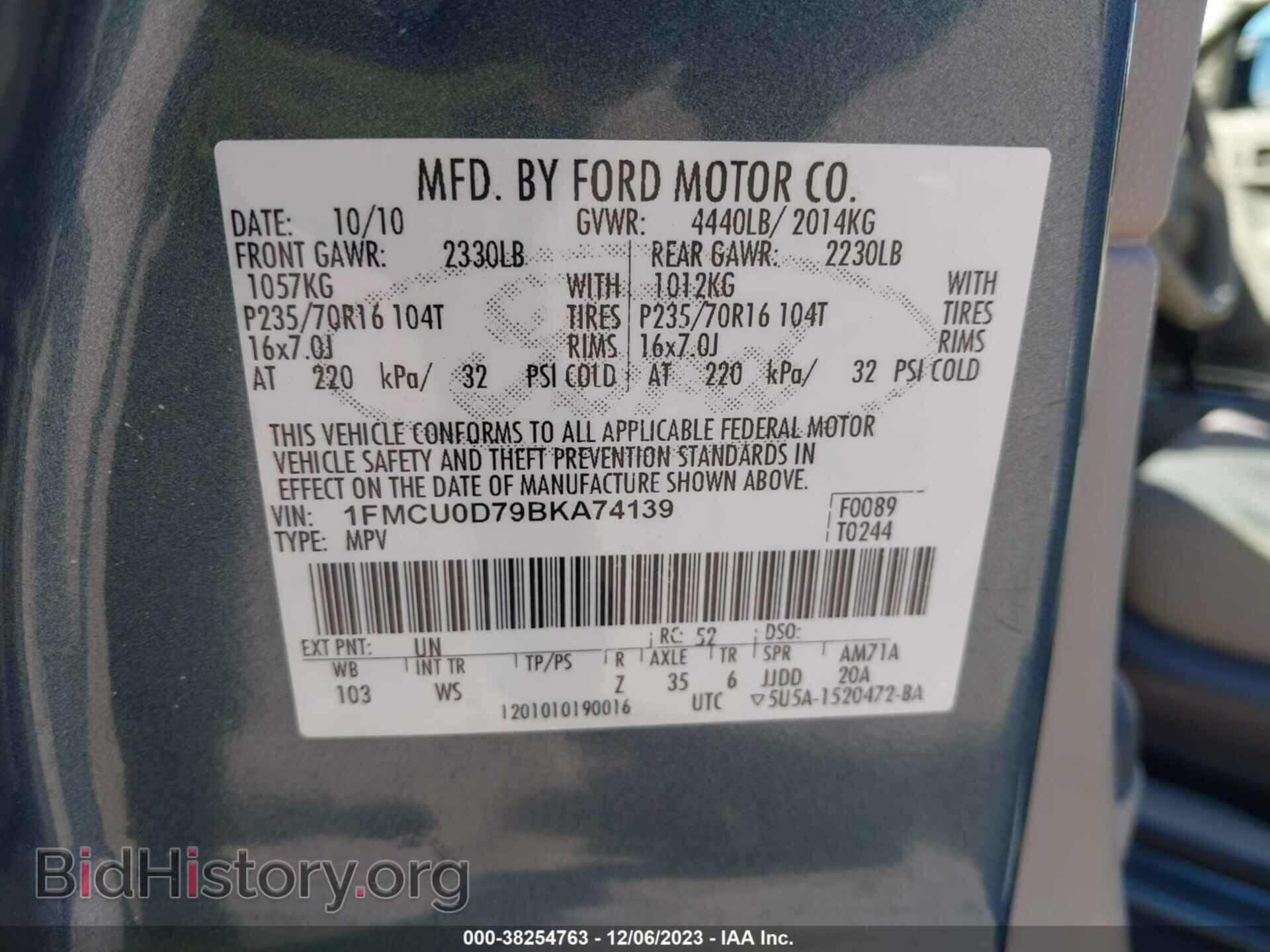 2011 FORD ESCAPE - VIN: 1FMCU0D79BKA74139 - Фото 9