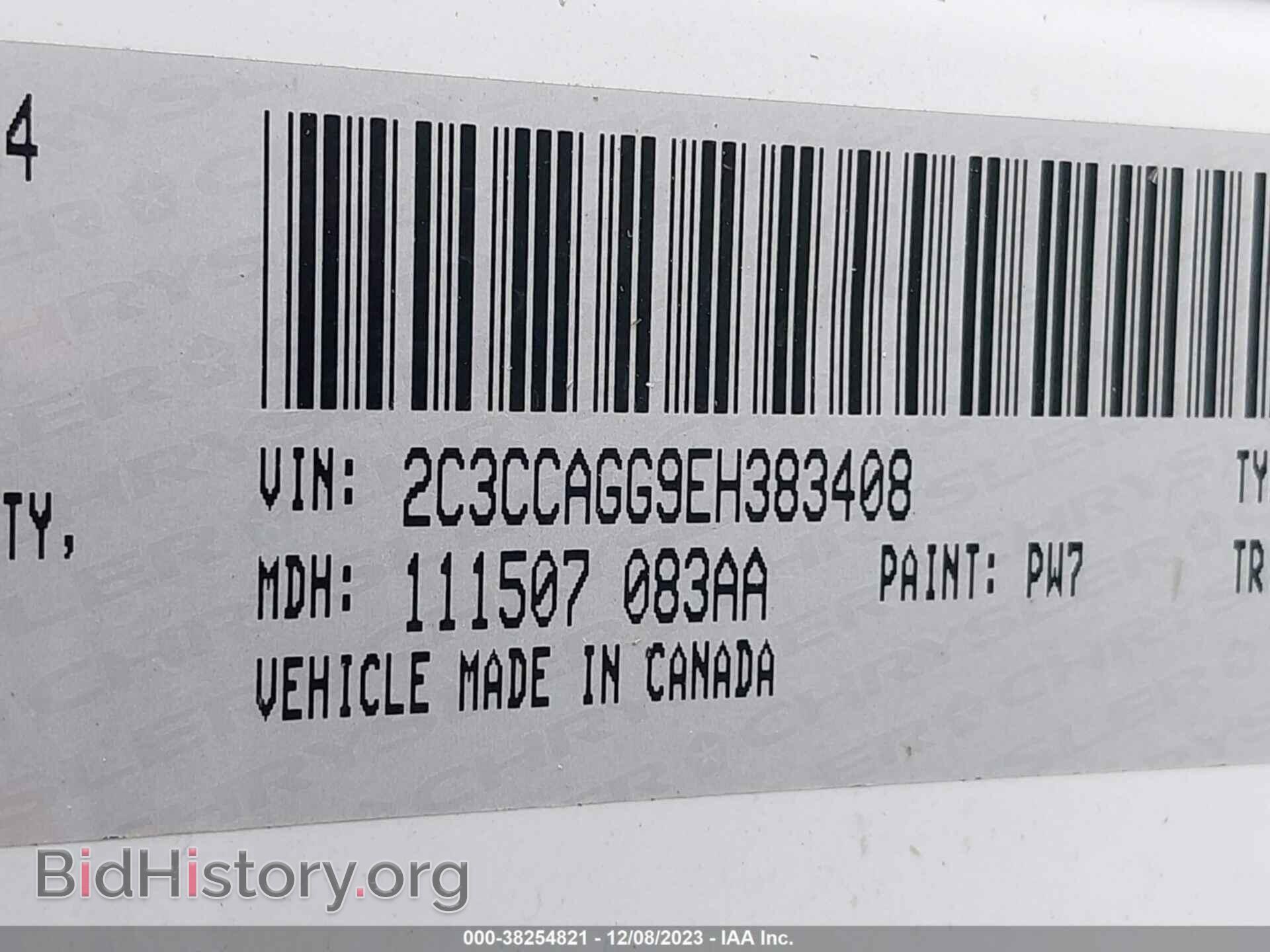 2014 CHRYSLER 300 - VIN: 2C3CCAGG9EH383408 - Фото 9
