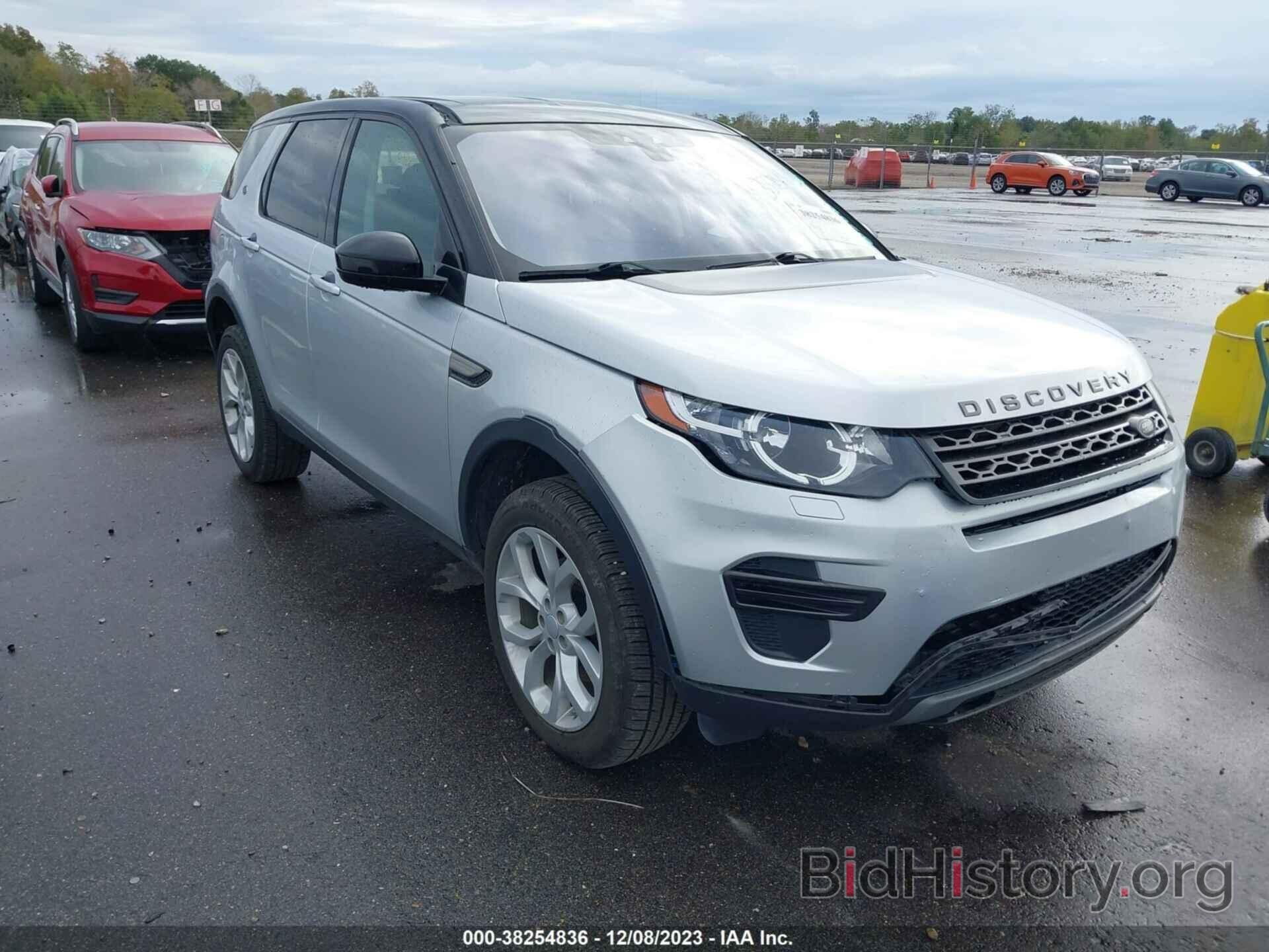 Фотография SALCP2RX3JH749813 - LAND ROVER DISCOVERY SPORT 2018