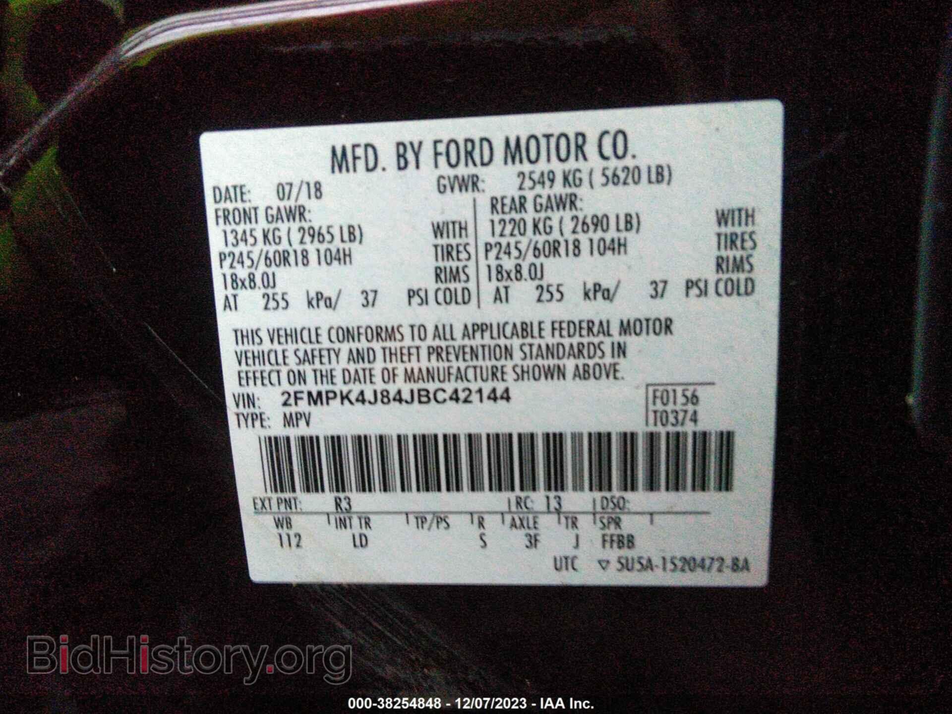 2018 FORD EDGE - VIN: 2FMPK4J84JBC42144 - Фото 9
