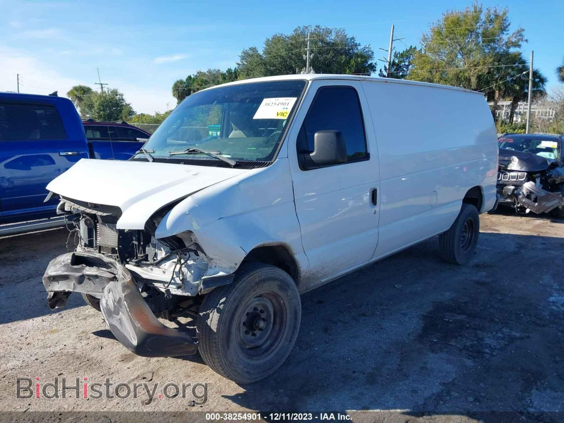 2013 FORD E-250 - VIN: 1FTNE2EL4DDA38531 - Фото 2