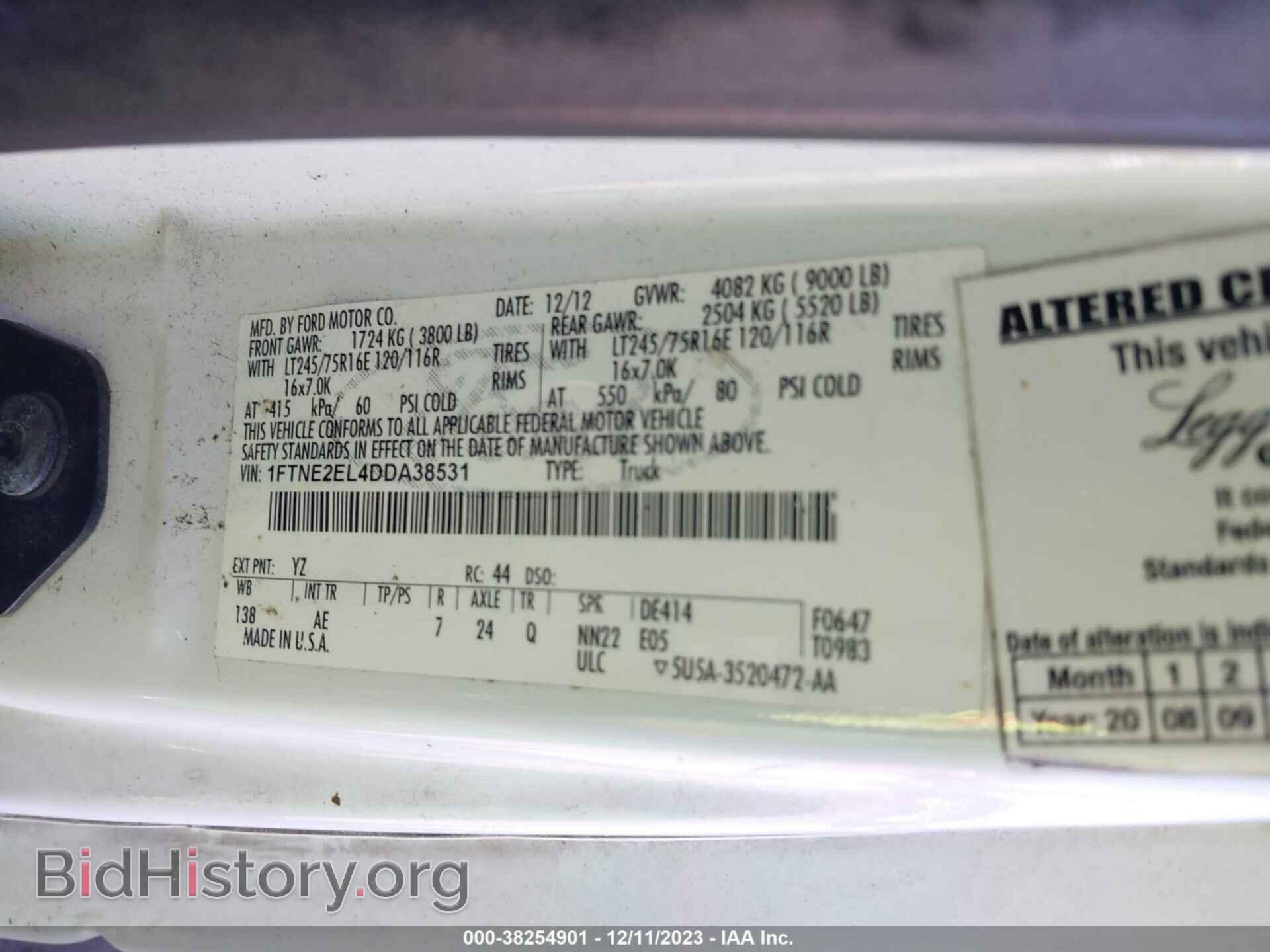 2013 FORD E-250 - VIN: 1FTNE2EL4DDA38531 - Фото 9