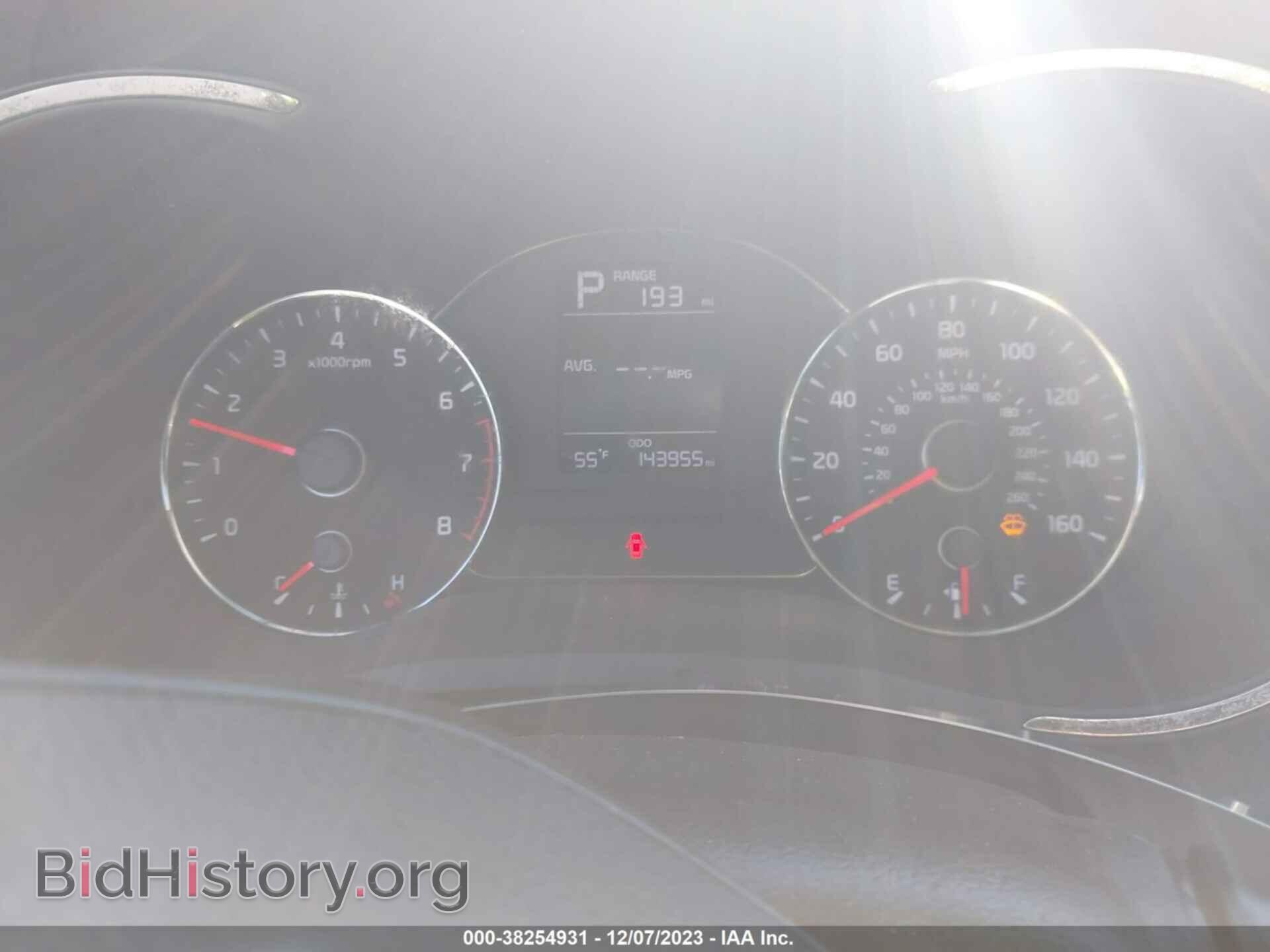 2017 KIA FORTE - VIN: 3KPFK4A76HE033028 - Фото 7