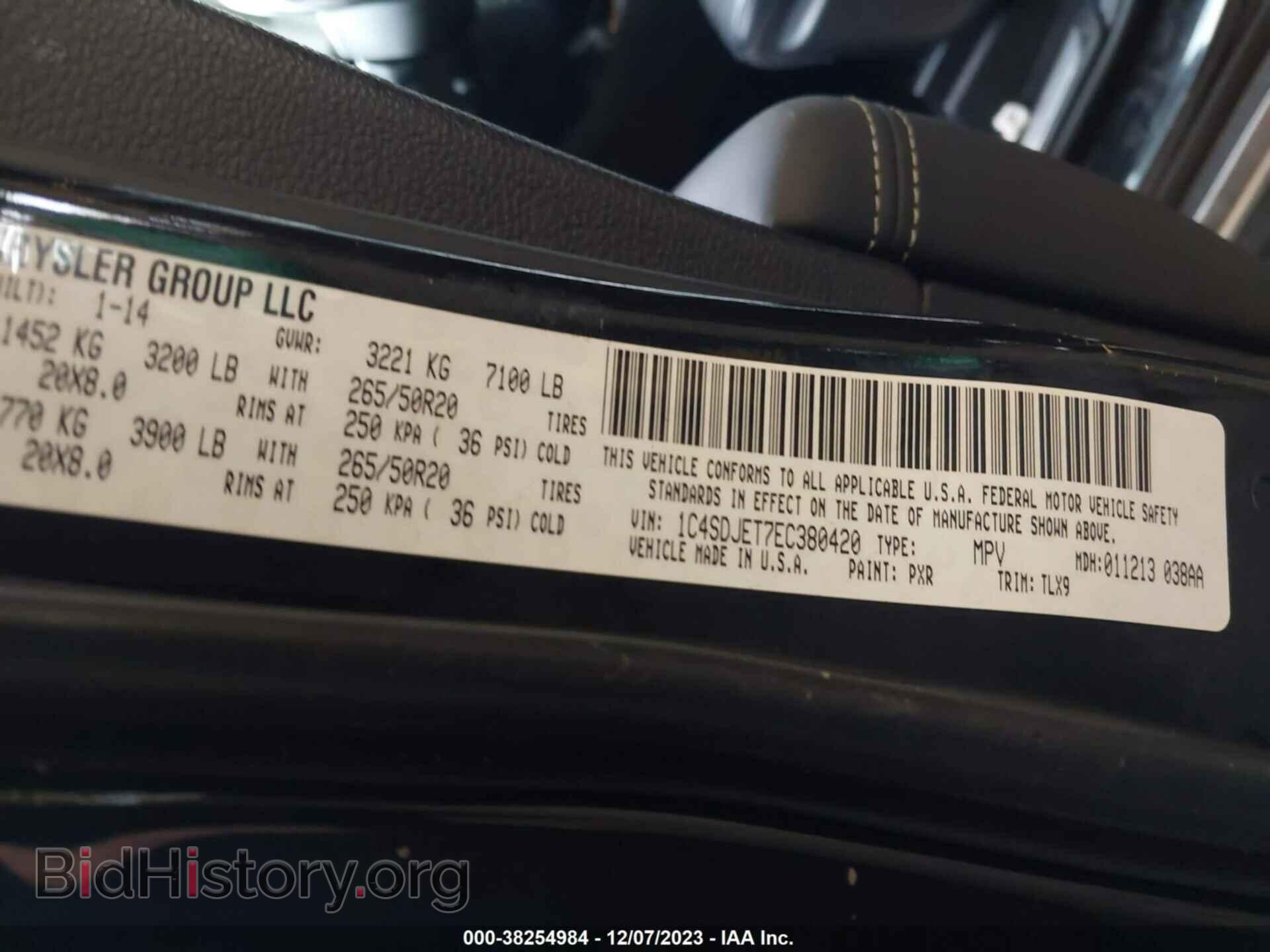 2014 DODGE DURANGO - VIN: 1C4SDJET7EC380420 - Фото 9