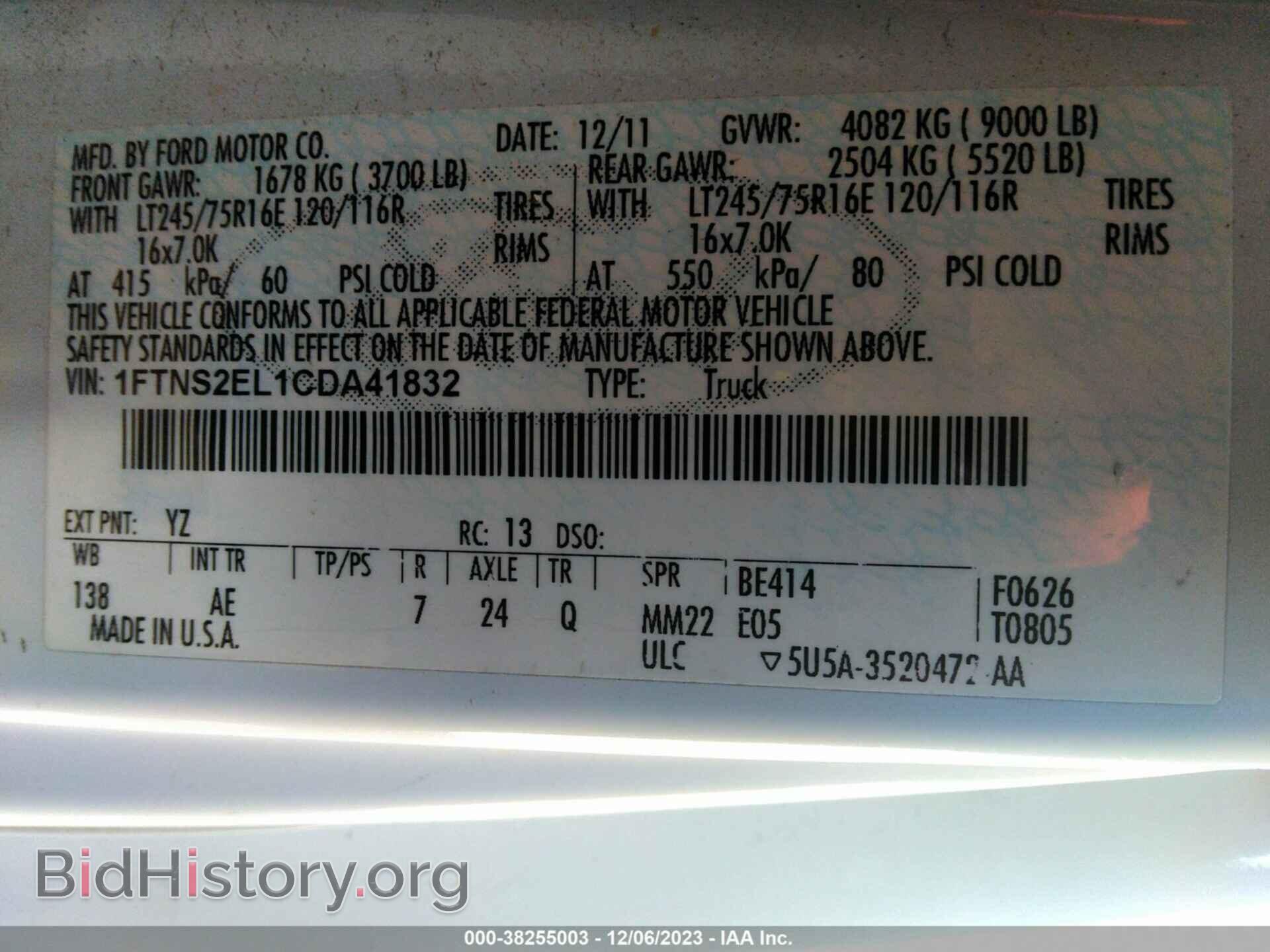 2012 FORD E-250 - VIN: 1FTNS2EL1CDA41832 - Фото 9