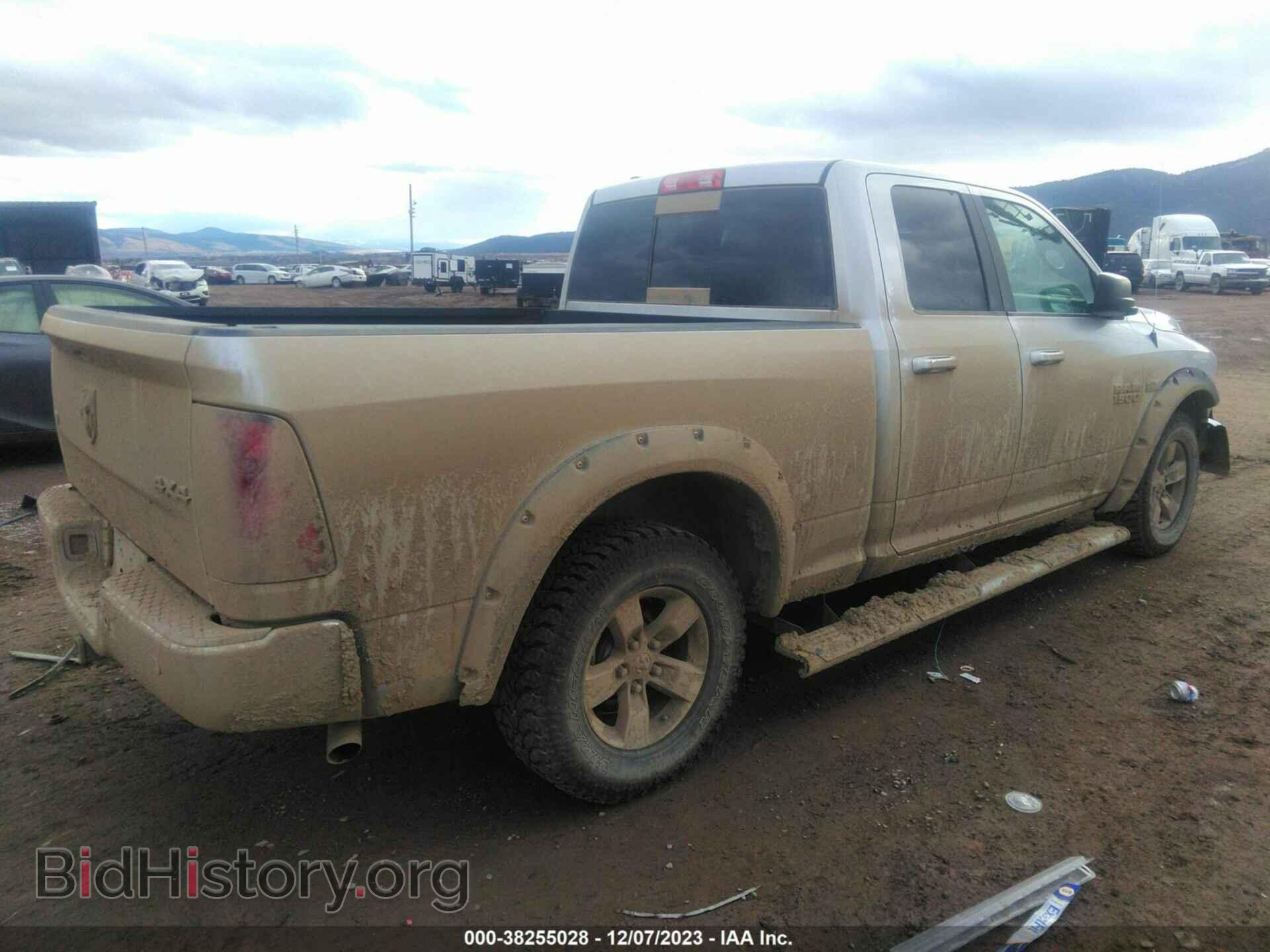 2017 RAM 1500 - VIN: 1C6RR7GTXHS704462 - Фото 4