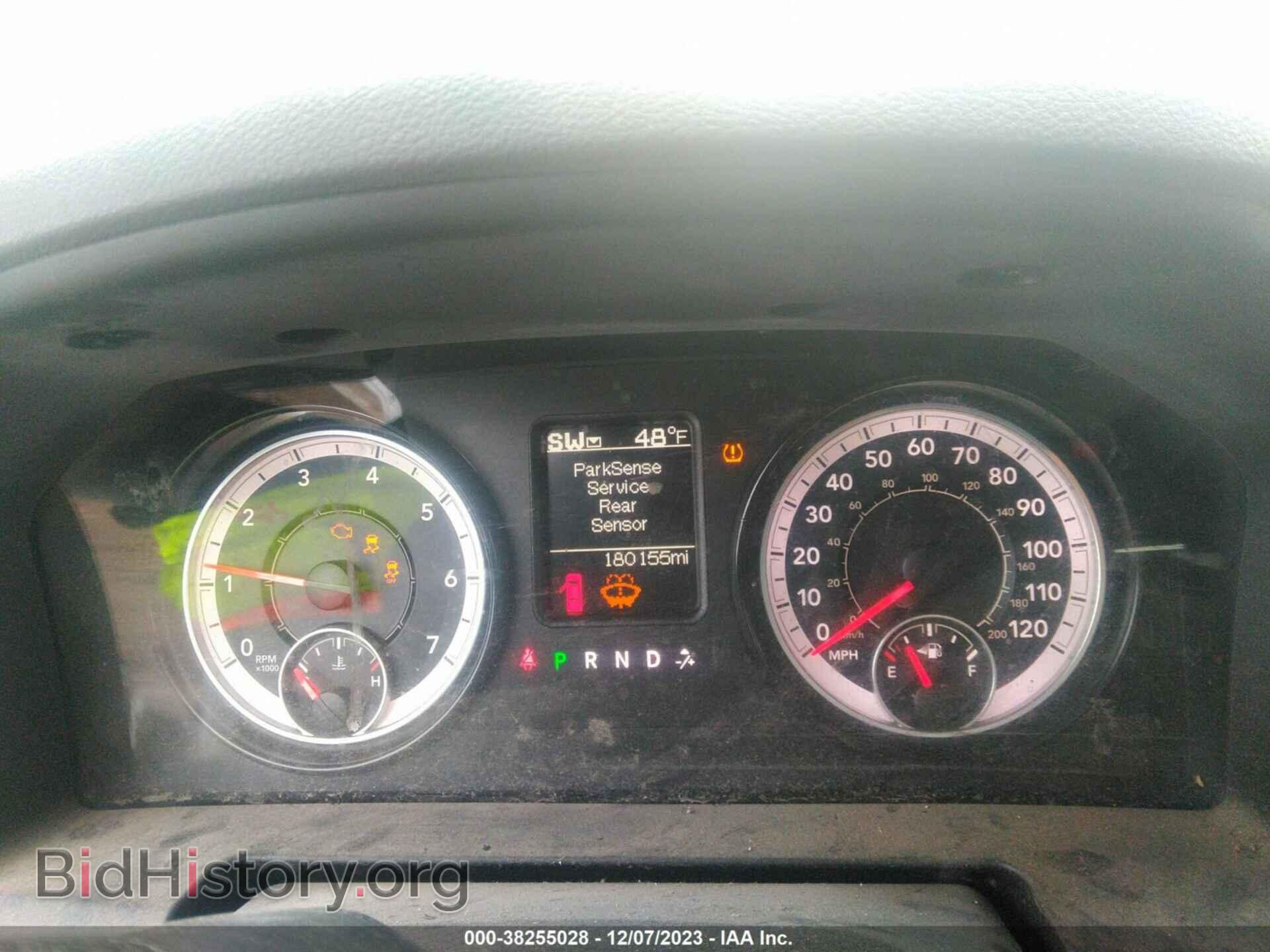 2017 RAM 1500 - VIN: 1C6RR7GTXHS704462 - Фото 7
