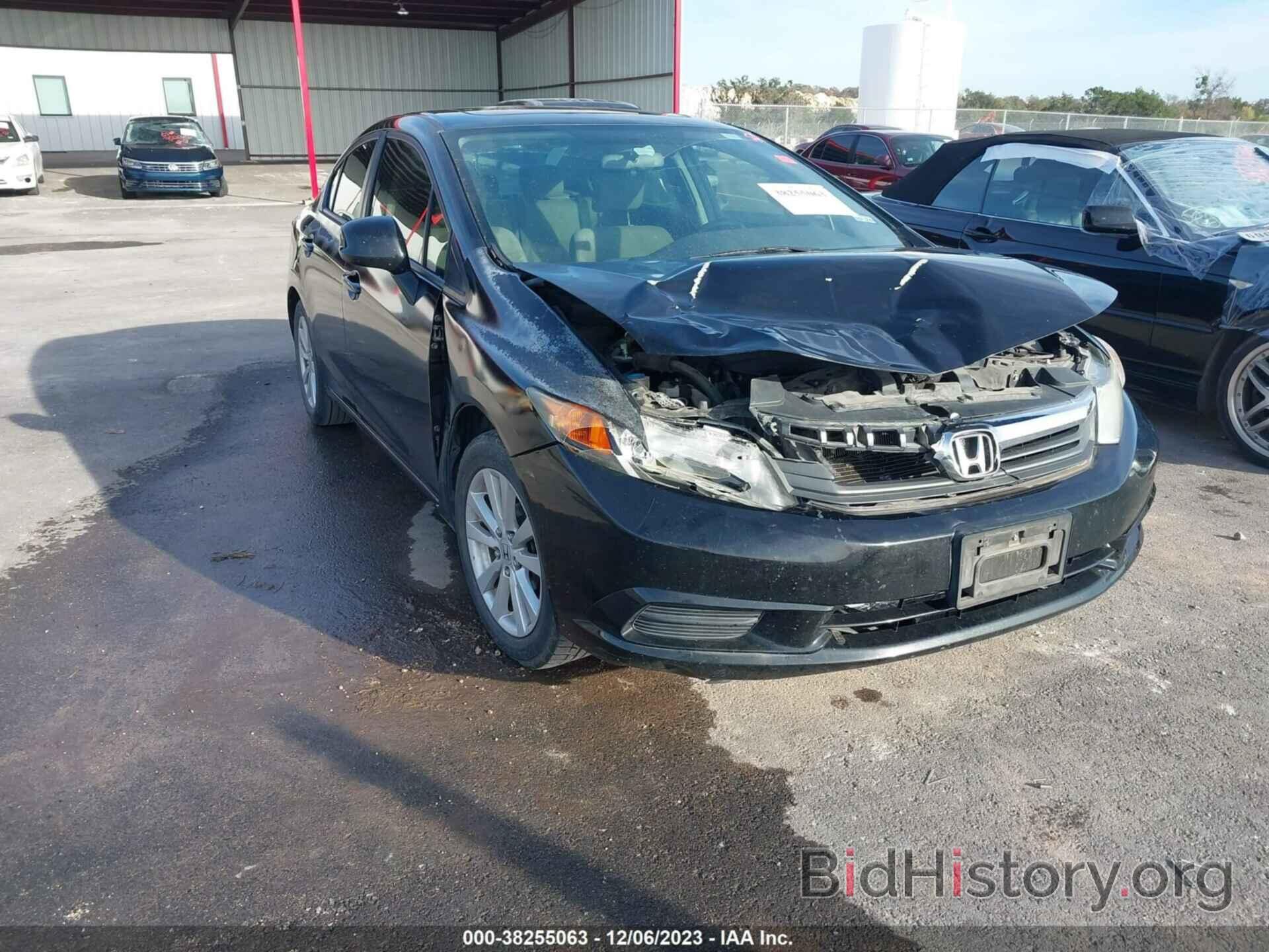 Photo 2HGFB2F80CH594894 - HONDA CIVIC 2012