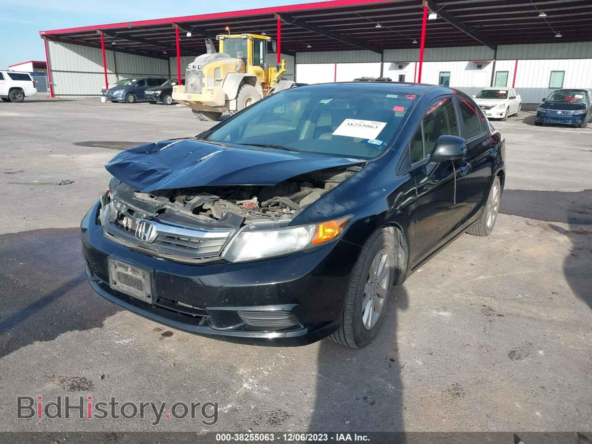 2012 HONDA CIVIC - VIN: 2HGFB2F80CH594894 - Photo 2