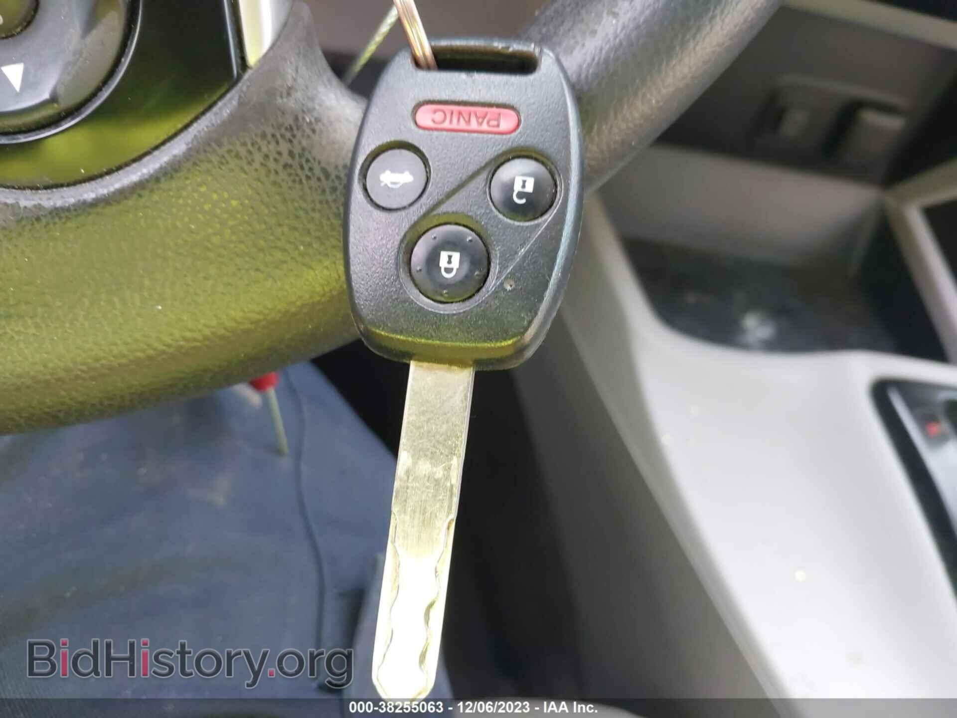 2012 HONDA CIVIC - VIN: 2HGFB2F80CH594894 - Photo 11