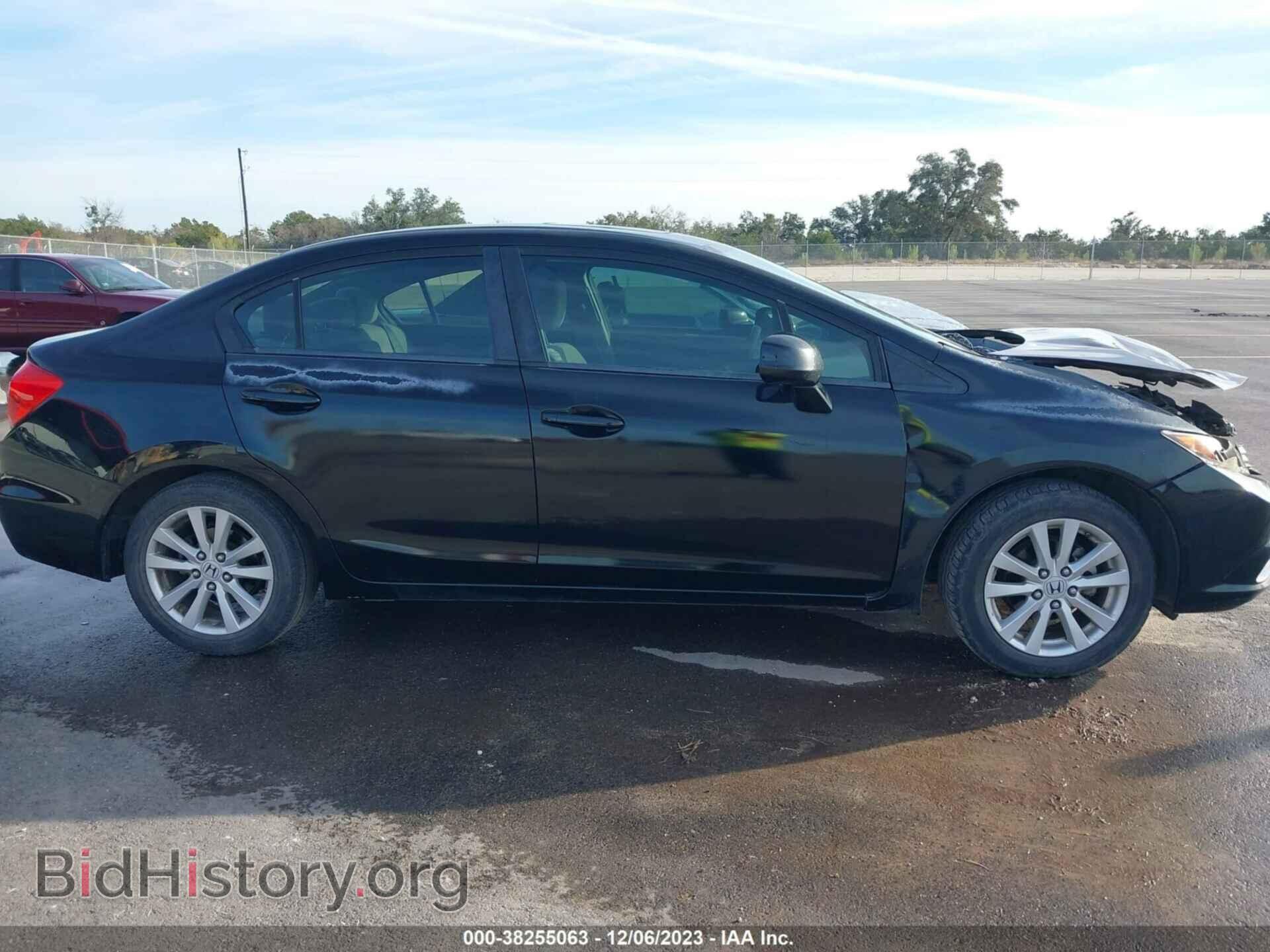 2012 HONDA CIVIC - VIN: 2HGFB2F80CH594894 - Photo 13