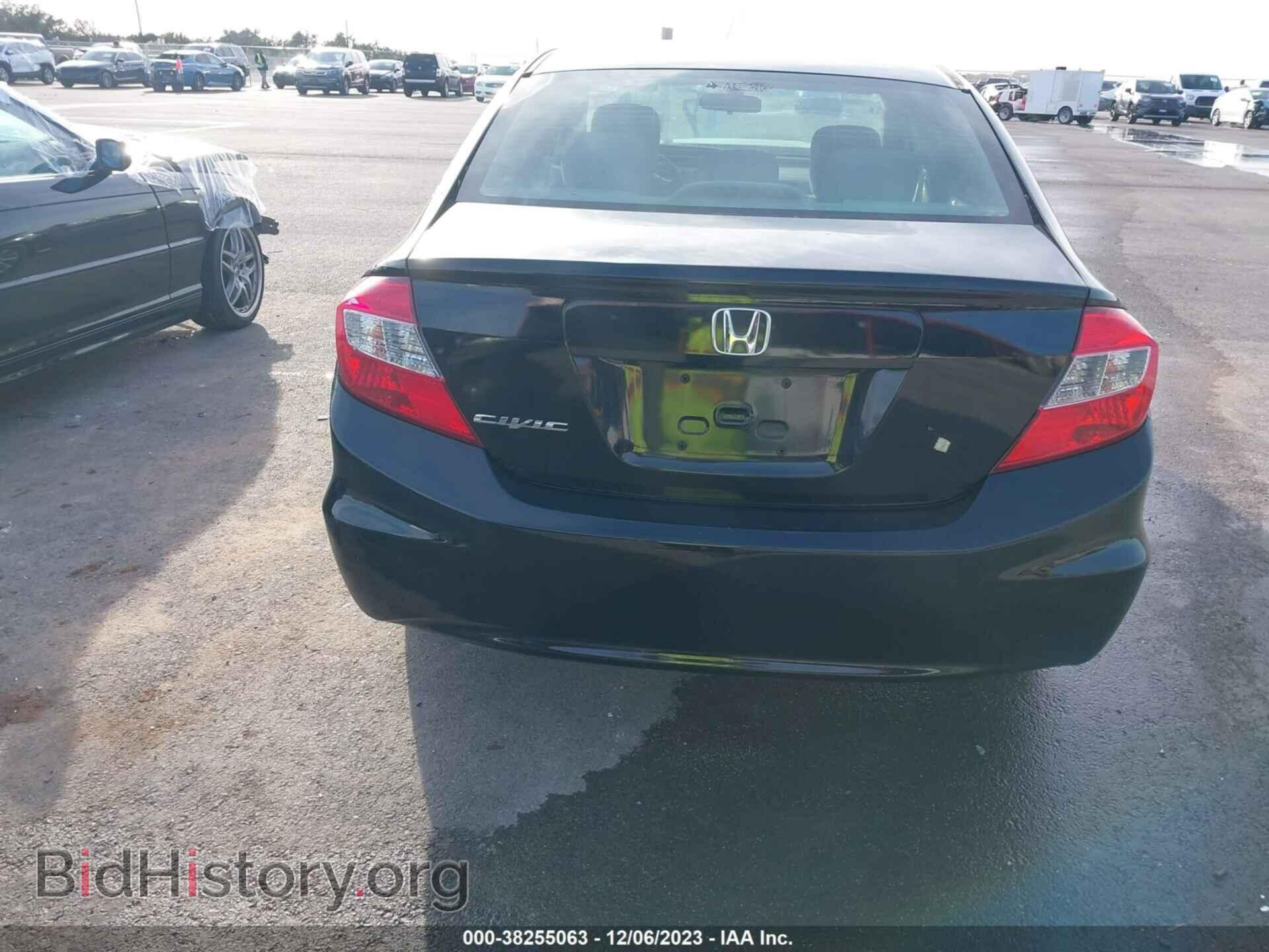 2012 HONDA CIVIC - VIN: 2HGFB2F80CH594894 - Photo 16