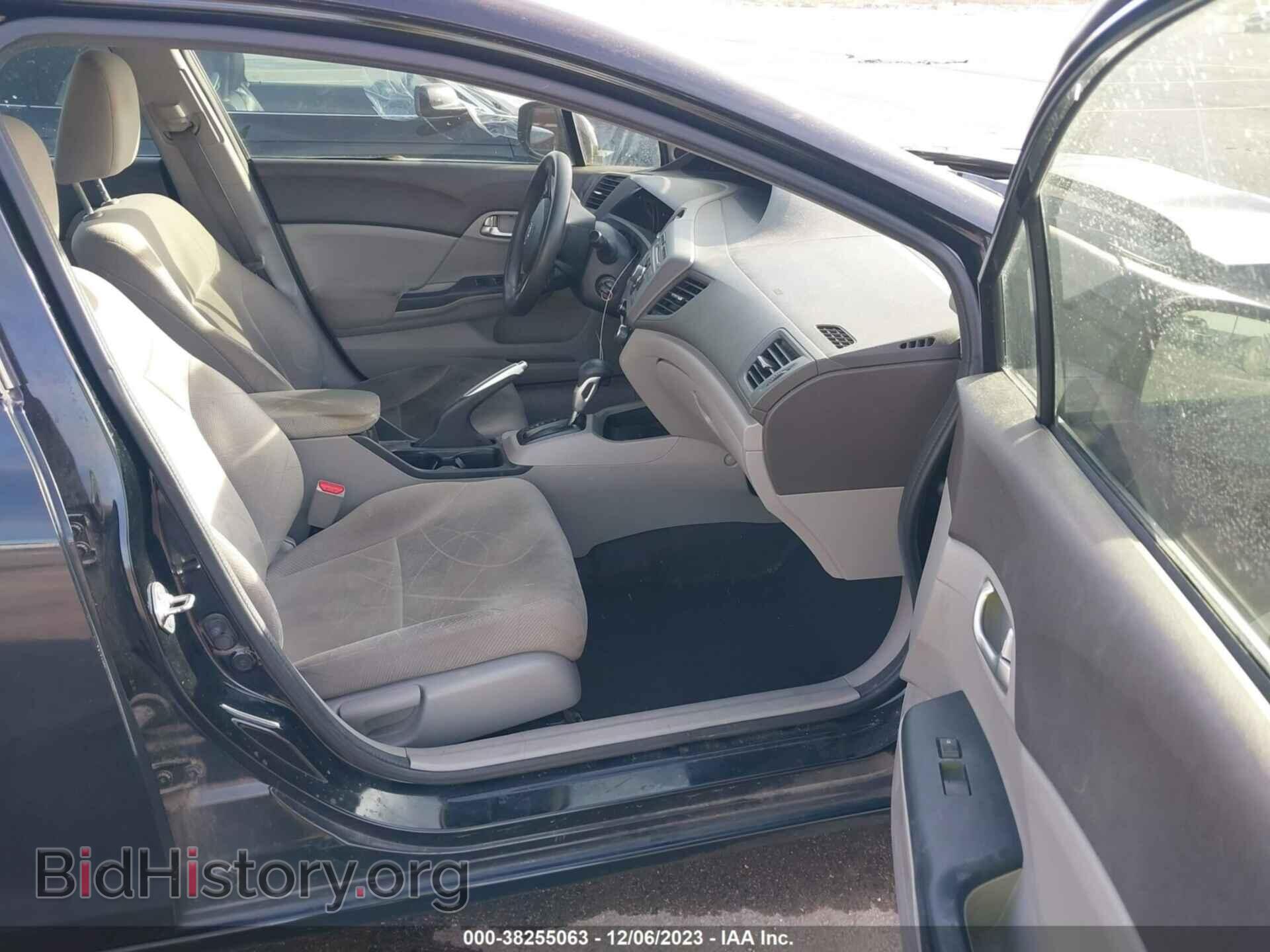 2012 HONDA CIVIC - VIN: 2HGFB2F80CH594894 - Photo 5