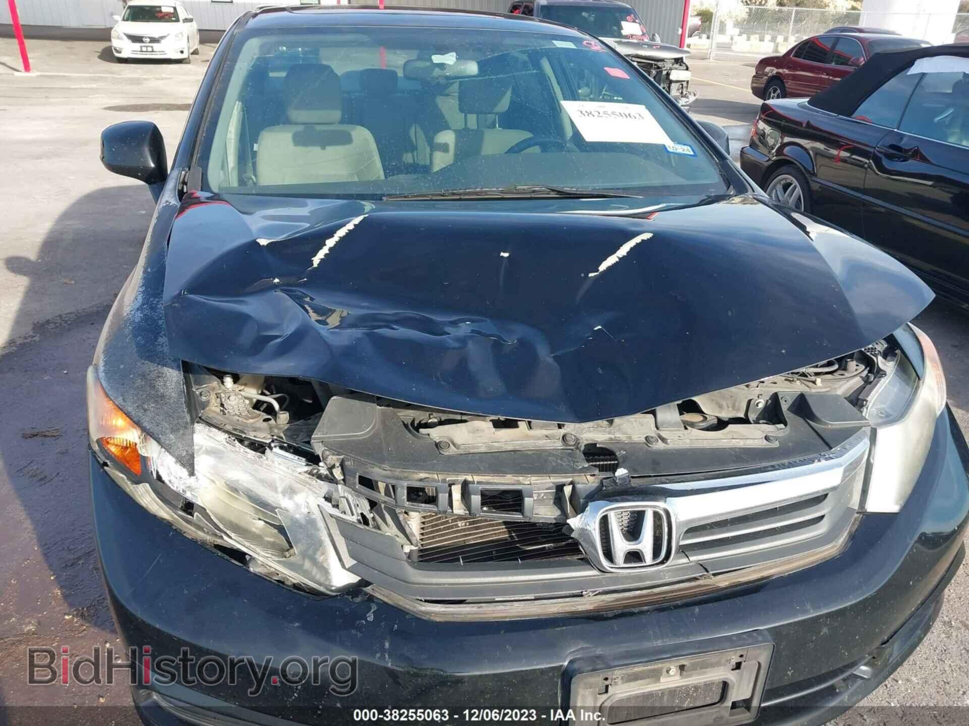 2012 HONDA CIVIC - VIN: 2HGFB2F80CH594894 - Photo 6