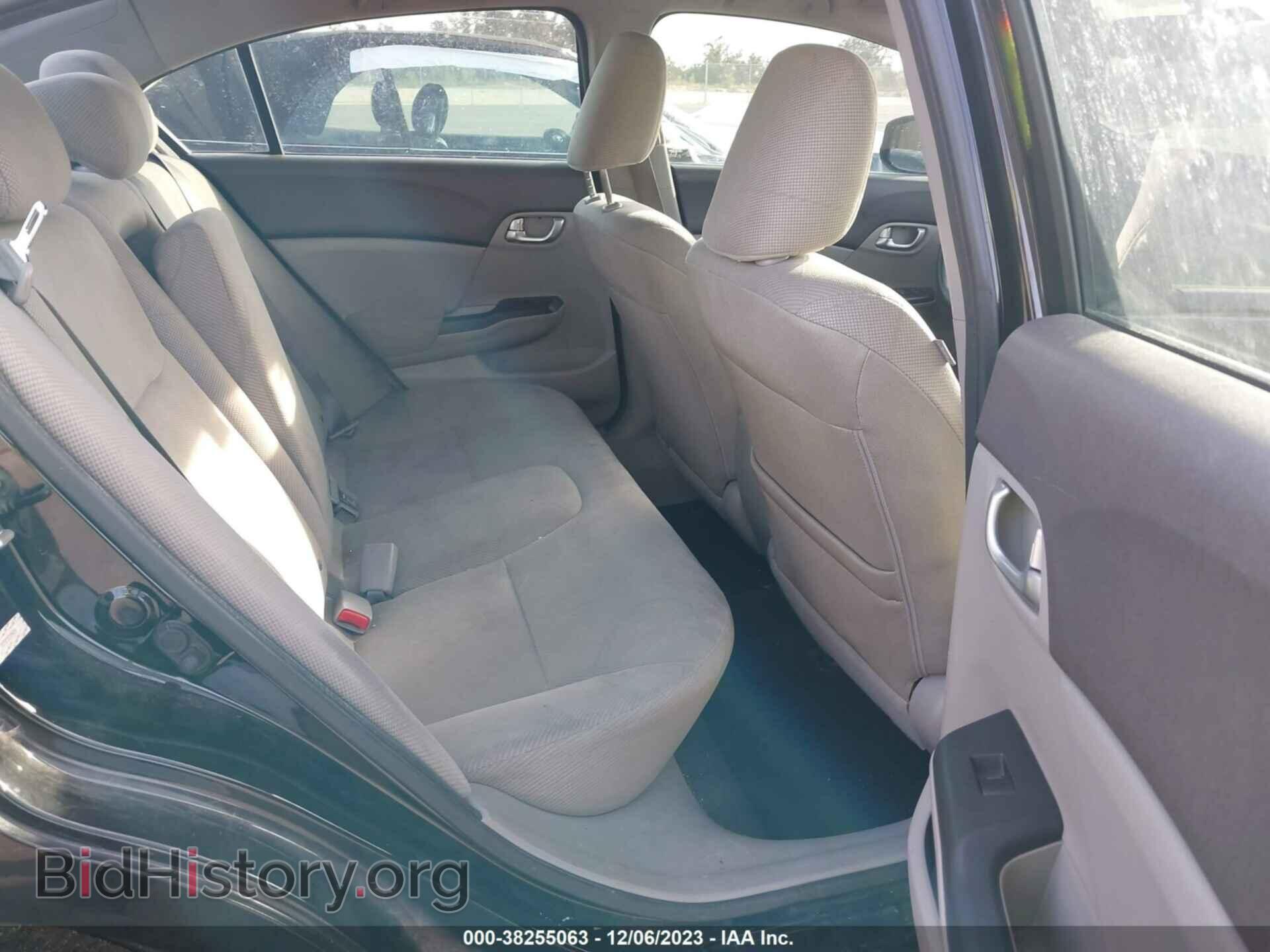 2012 HONDA CIVIC - VIN: 2HGFB2F80CH594894 - Photo 8