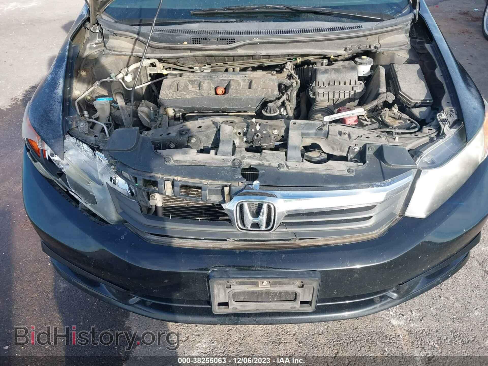 2012 HONDA CIVIC - VIN: 2HGFB2F80CH594894 - Photo 10