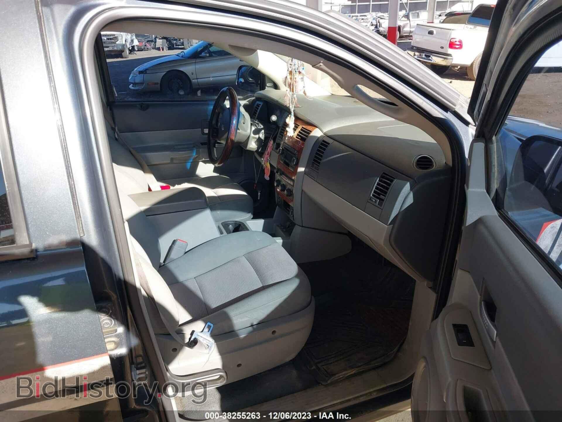 2007 DODGE DURANGO - VIN: 1D8HB48N97F546468 - Photo 5