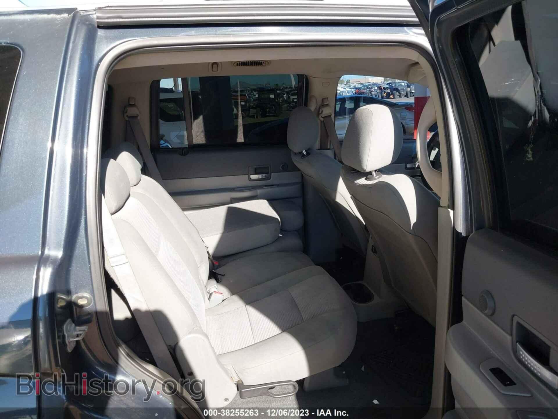 2007 DODGE DURANGO - VIN: 1D8HB48N97F546468 - Photo 8