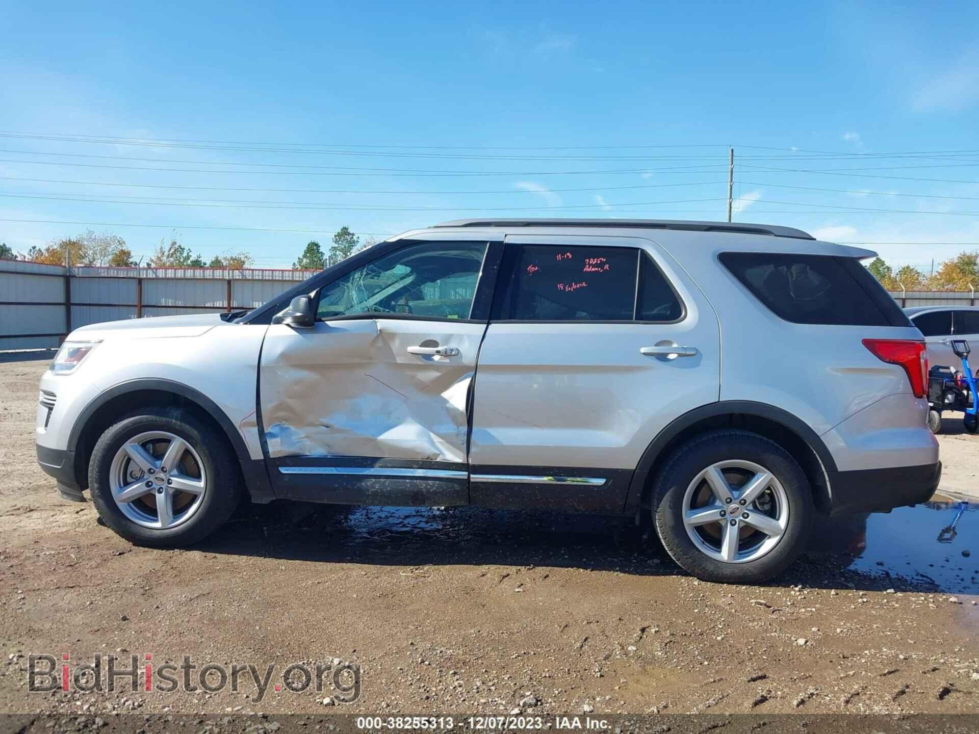 2018 FORD EXPLORER - VIN: 1FM5K7D86JGB29888 - Photo 14