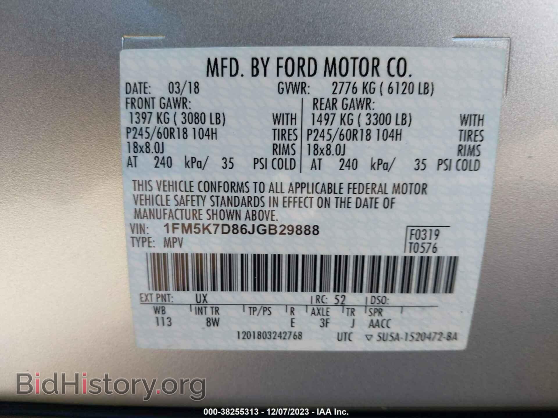 2018 FORD EXPLORER - VIN: 1FM5K7D86JGB29888 - Photo 9