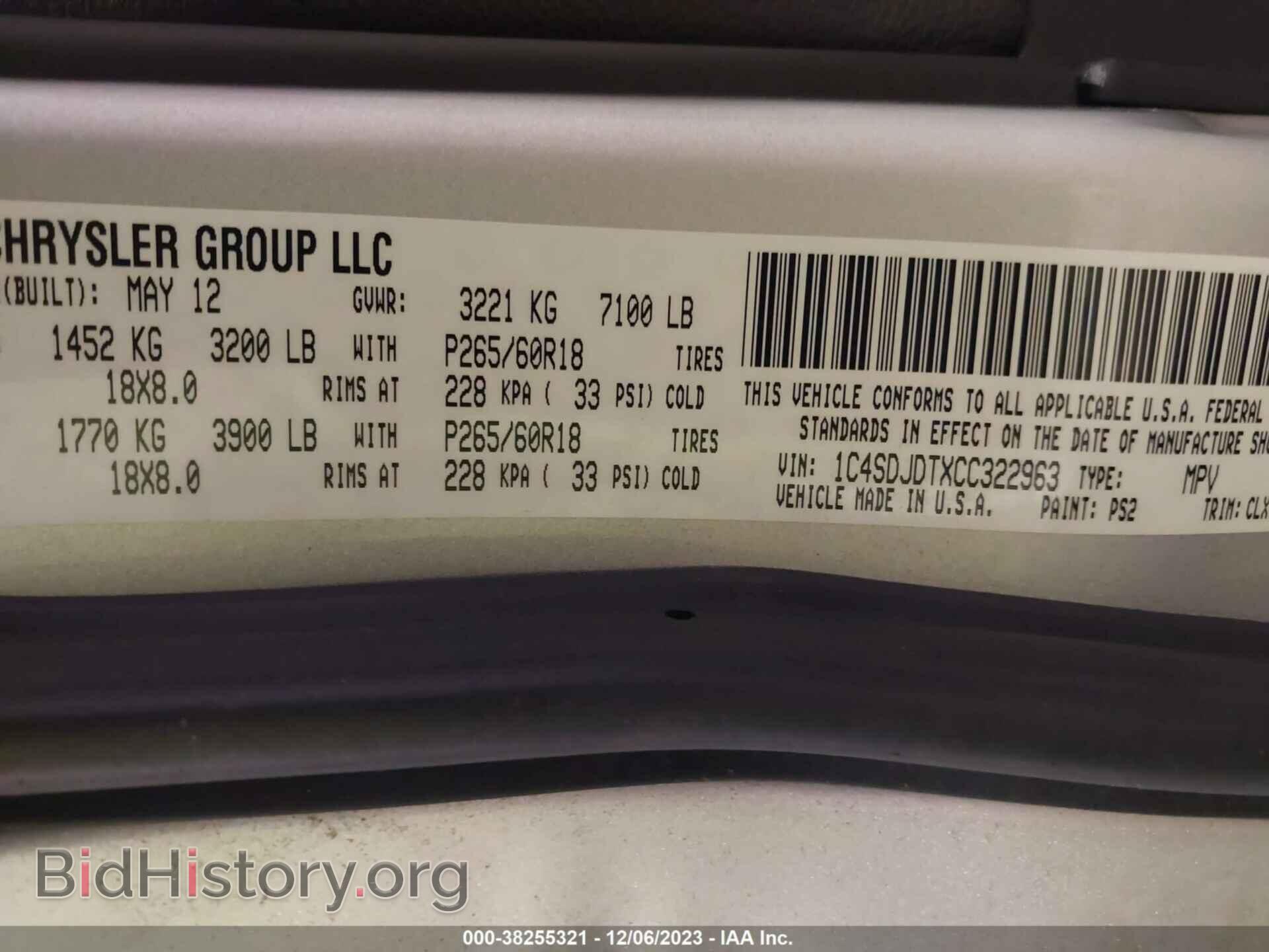 2012 DODGE DURANGO - VIN: 1C4SDJDTXCC322963 - Фото 9