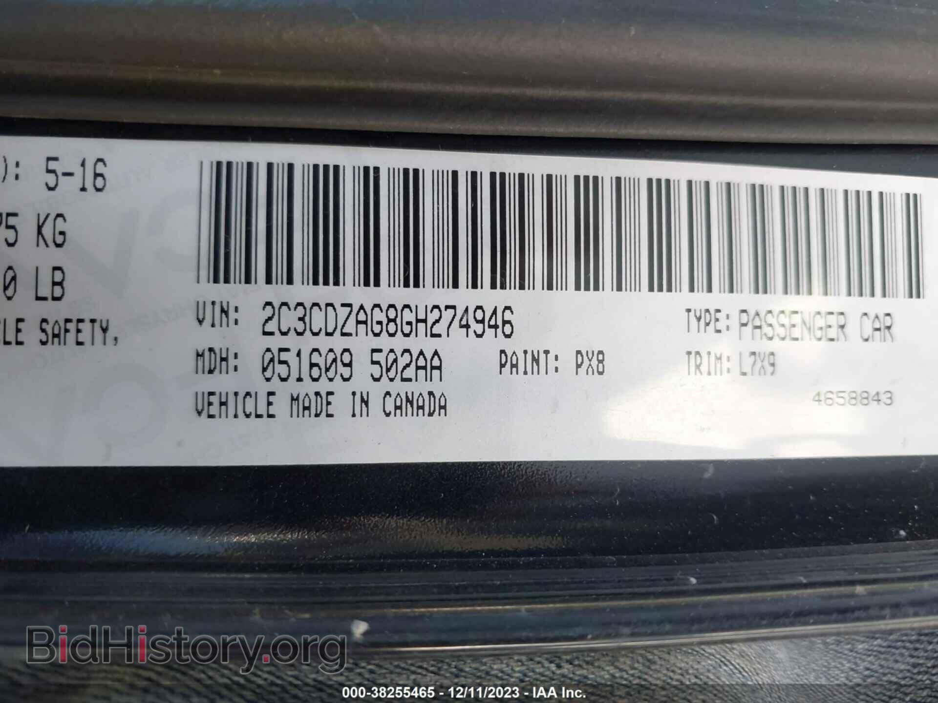 2016 DODGE CHALLENGER - VIN: 2C3CDZAG8GH274946 - Фото 9
