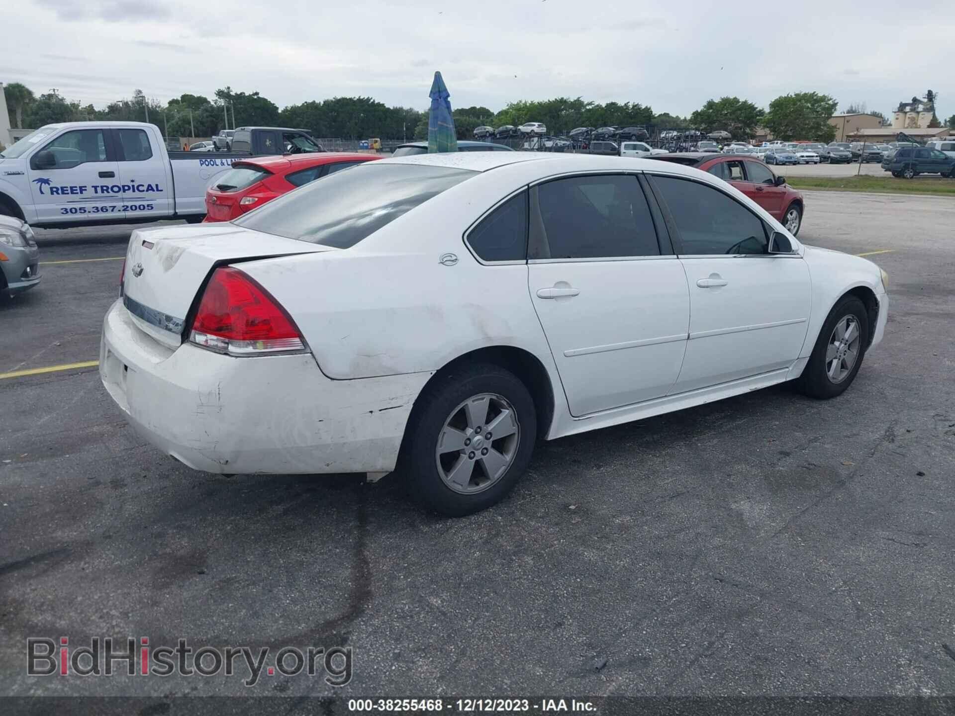 2009 CHEVROLET IMPALA - VIN: 2G1WT57N791263340 - Фото 4