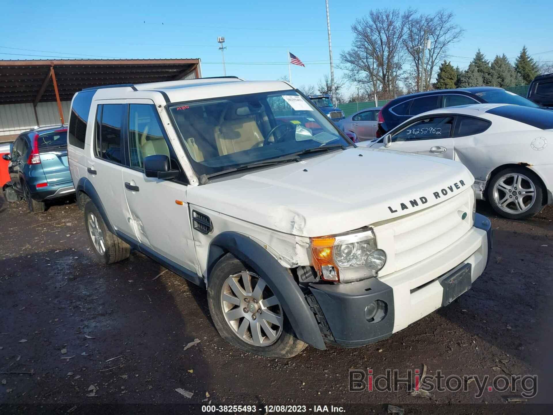 Фотография SALAE25486A367284 - LAND ROVER LR3 2006