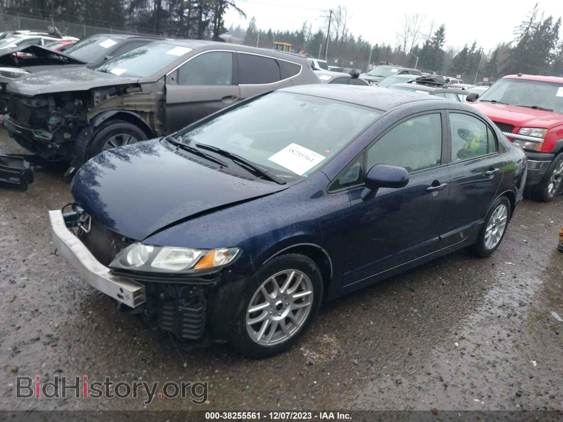 2011 HONDA CIVIC - VIN: 2HGFA1F53BH535131 - Фото 2