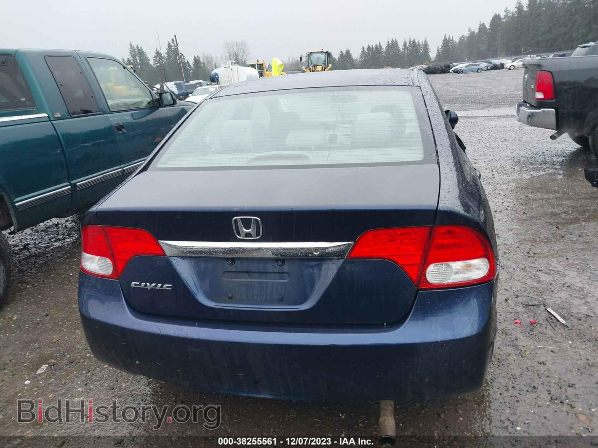 2011 HONDA CIVIC - VIN: 2HGFA1F53BH535131 - Фото 17