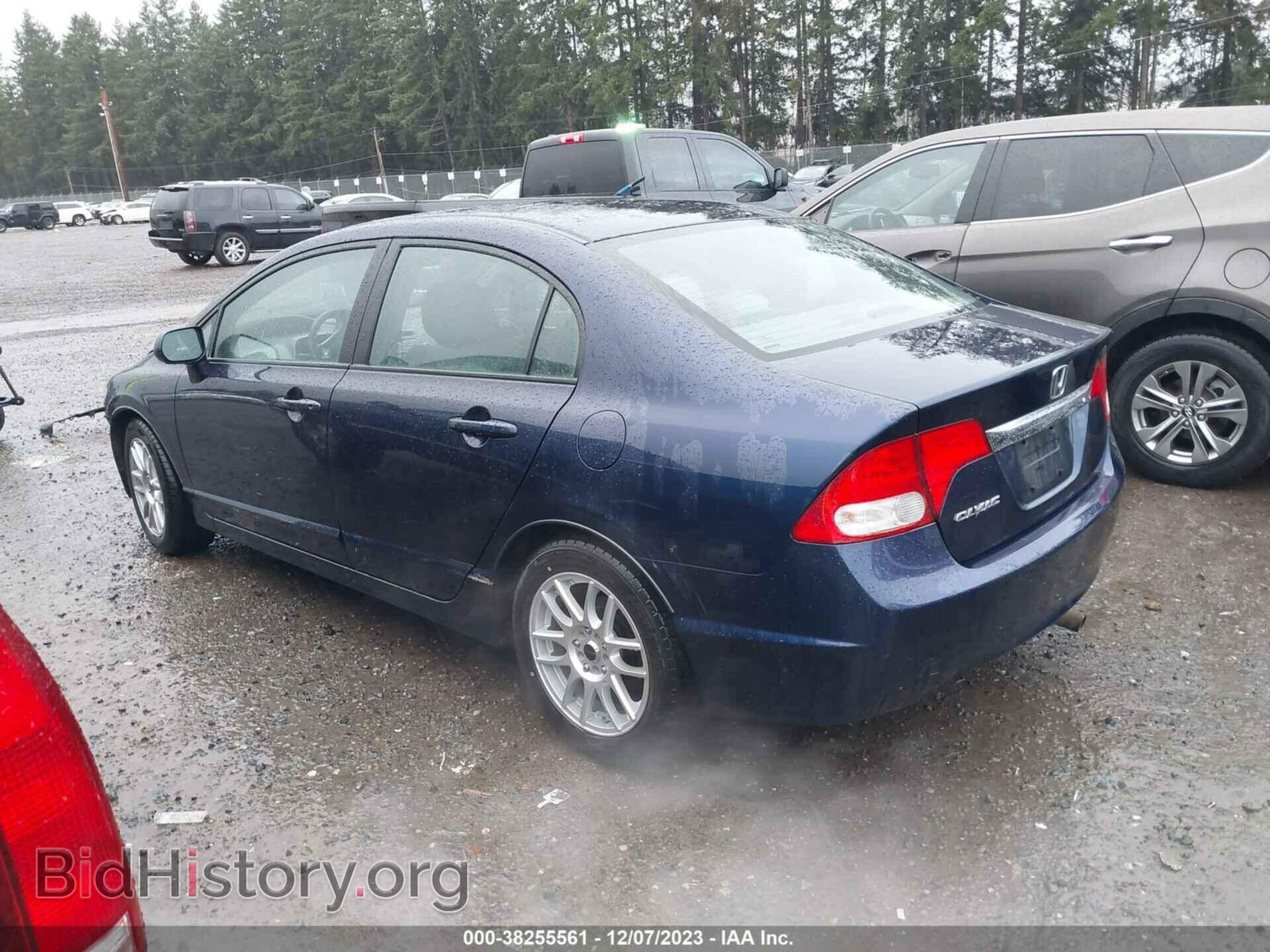 2011 HONDA CIVIC - VIN: 2HGFA1F53BH535131 - Фото 3