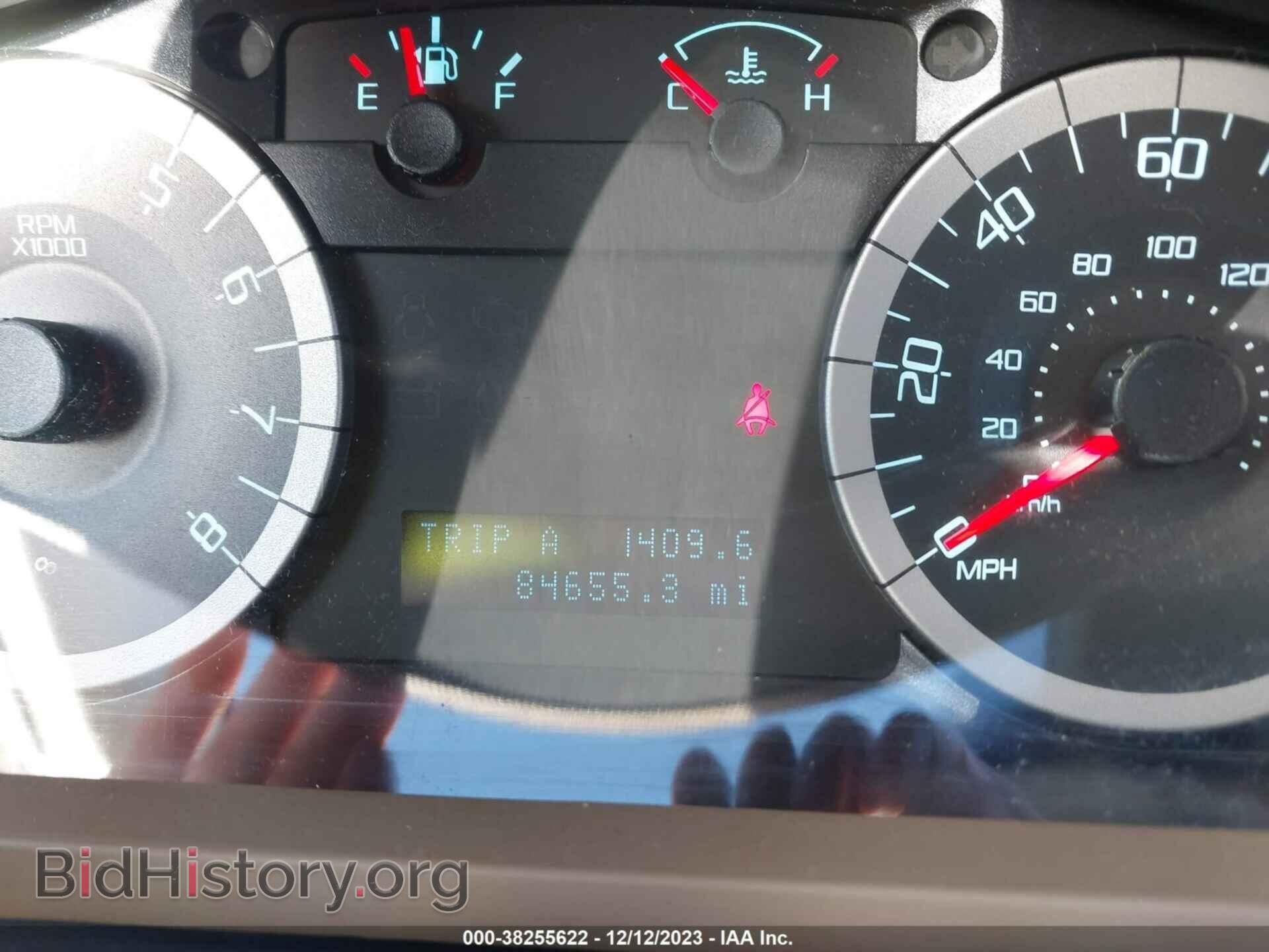 2012 FORD ESCAPE - VIN: 1FMCU9EG4CKA80399 - Фото 7