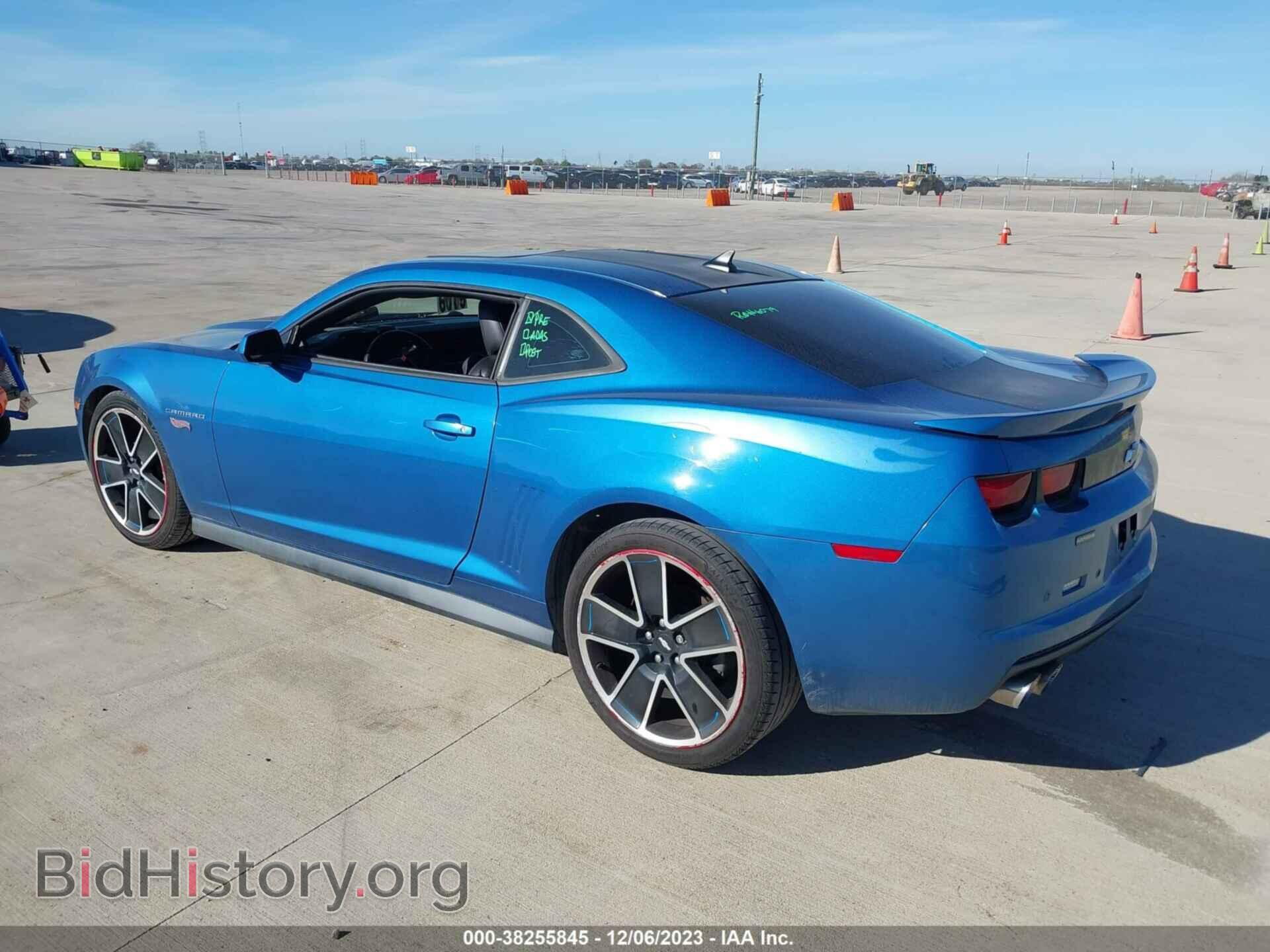 2013 CHEVROLET CAMARO - VIN: 2G1FC1E37D9237647 - Фото 3