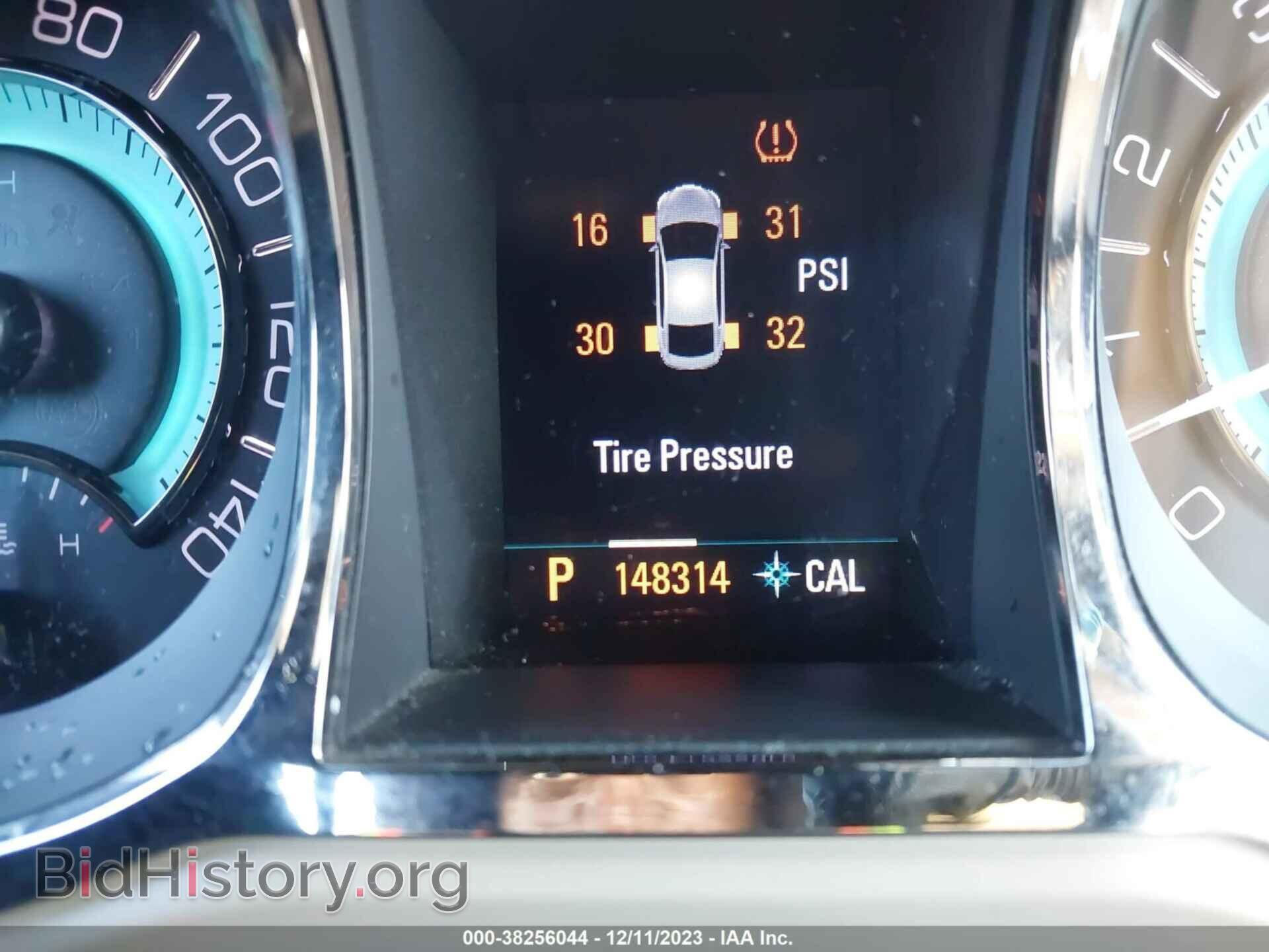2012 BUICK LACROSSE - VIN: 1G4GE5E33CF220102 - Фото 7