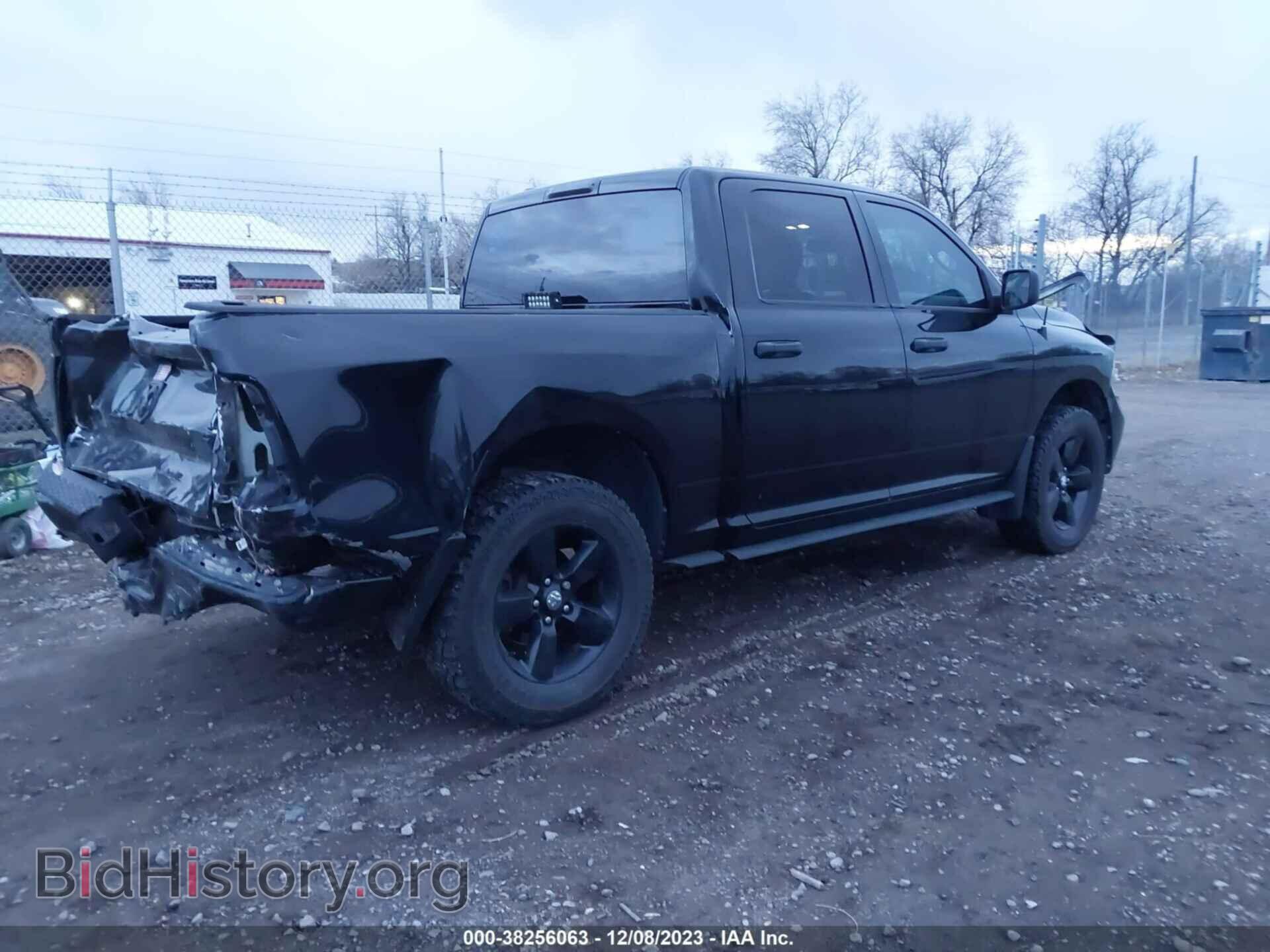 2014 RAM 1500 - VIN: 1C6RR7KTXES214882 - Photo 4