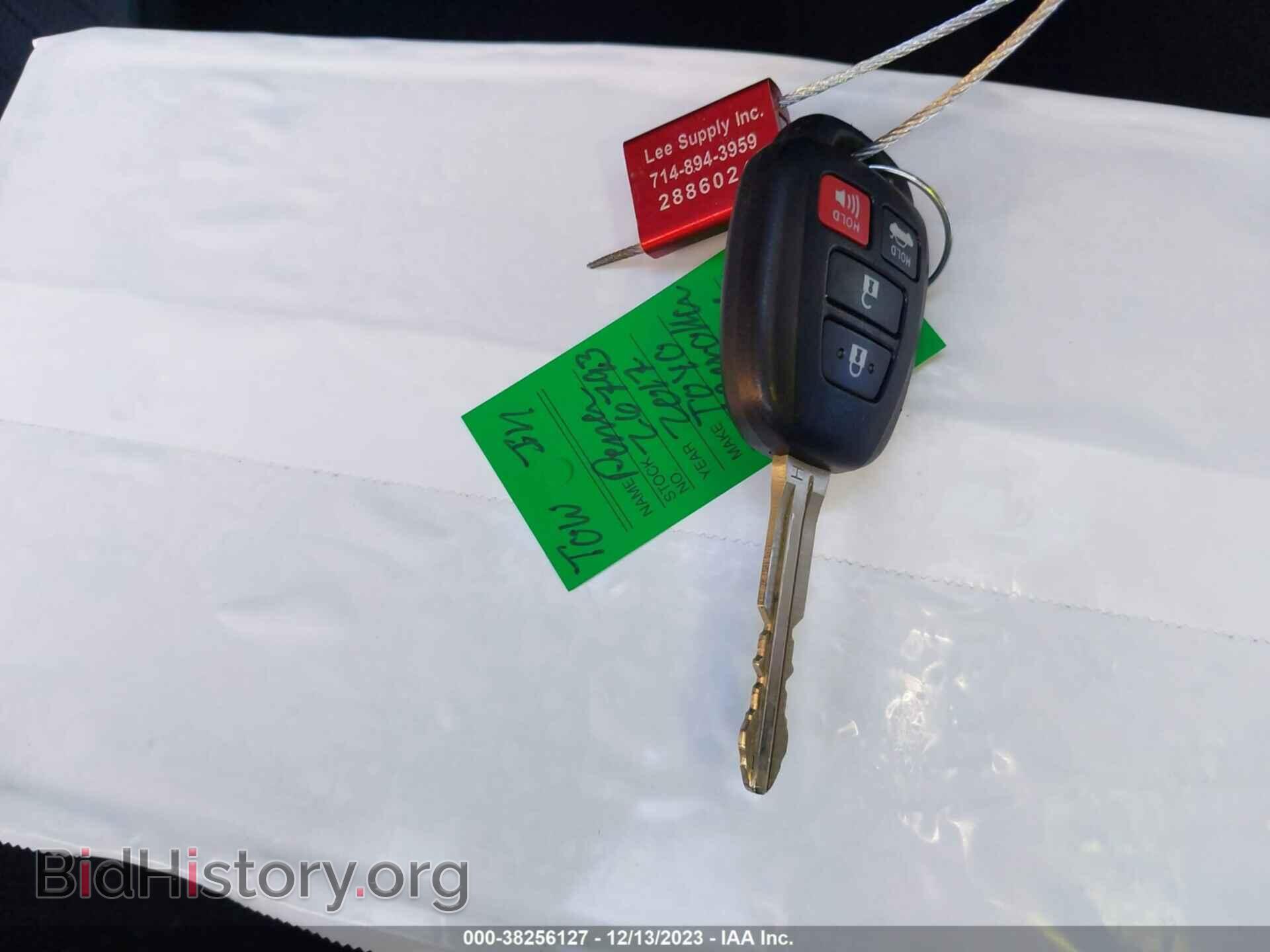2017 TOYOTA COROLLA - VIN: 2T1BURHEXHC755319 - Фото 11