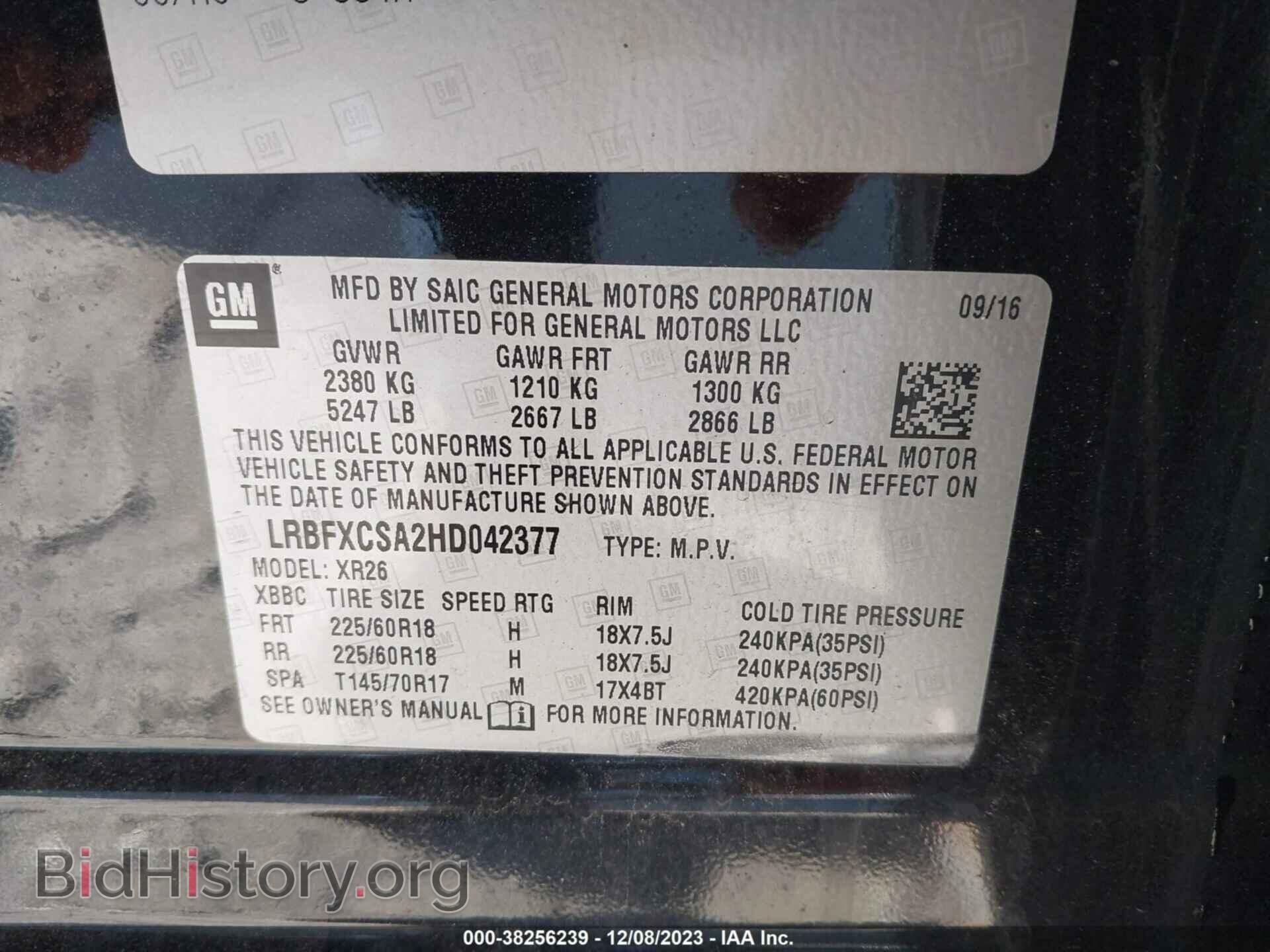 2017 BUICK ENVISION - VIN: LRBFXCSA2HD042377 - Фото 9