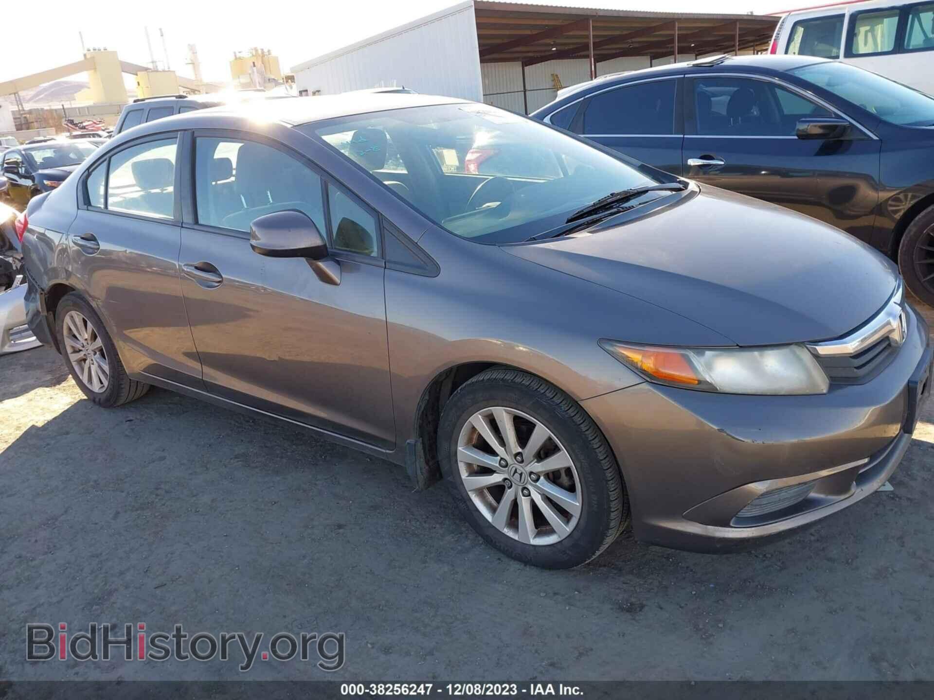 Фотография JHMFB2F89CS004004 - HONDA CIVIC 2012