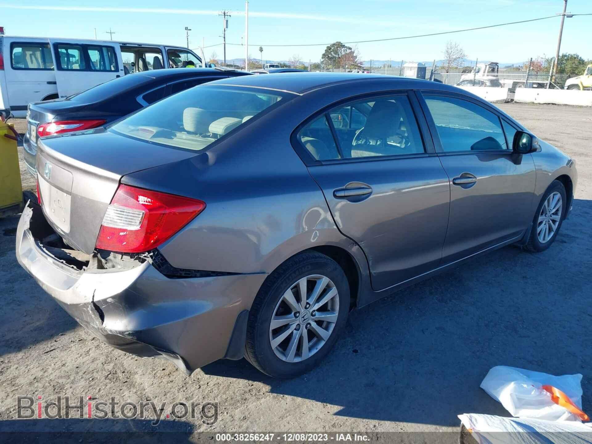 2012 HONDA CIVIC - VIN: JHMFB2F89CS004004 - Photo 4