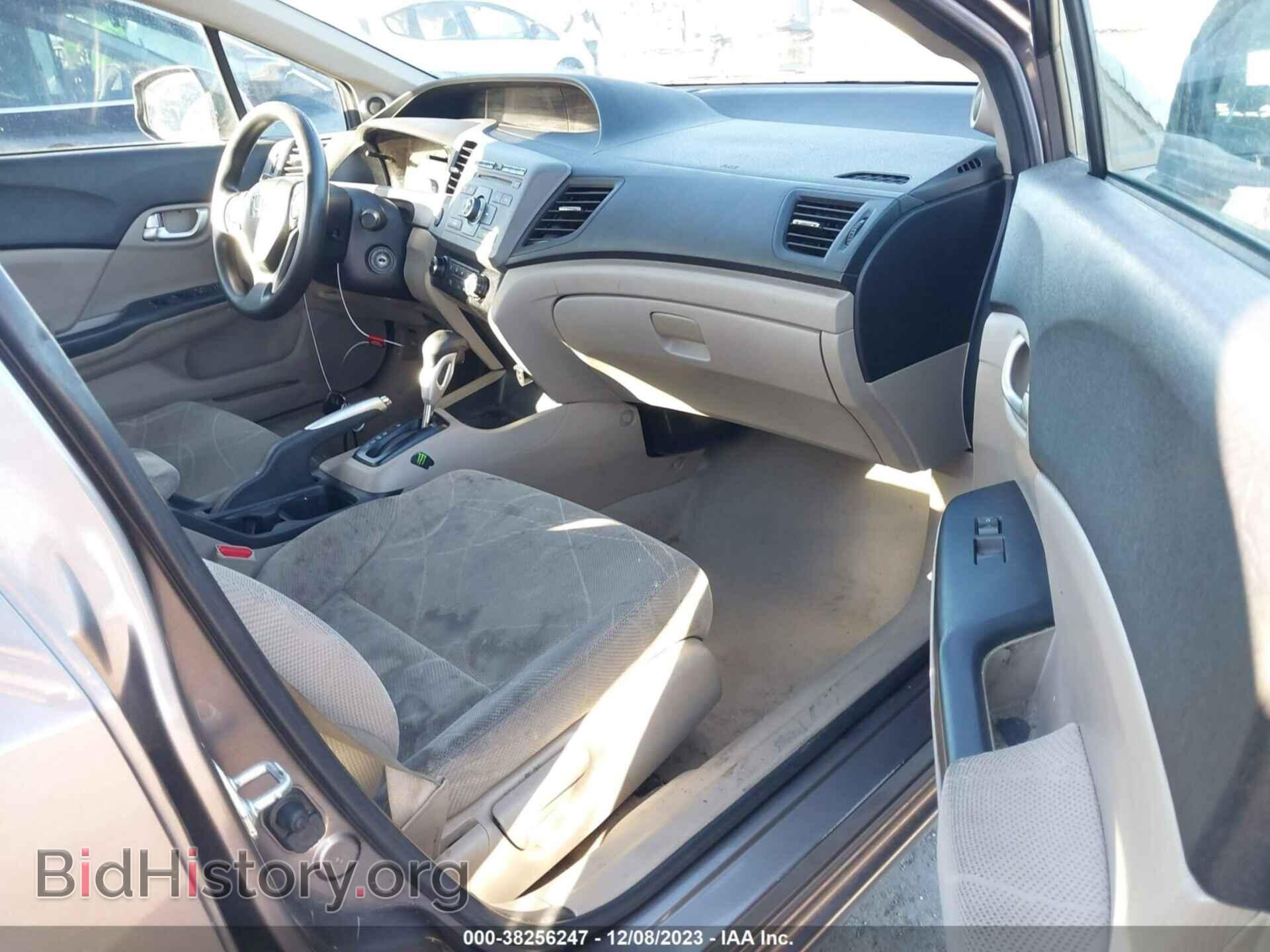 2012 HONDA CIVIC - VIN: JHMFB2F89CS004004 - Photo 5
