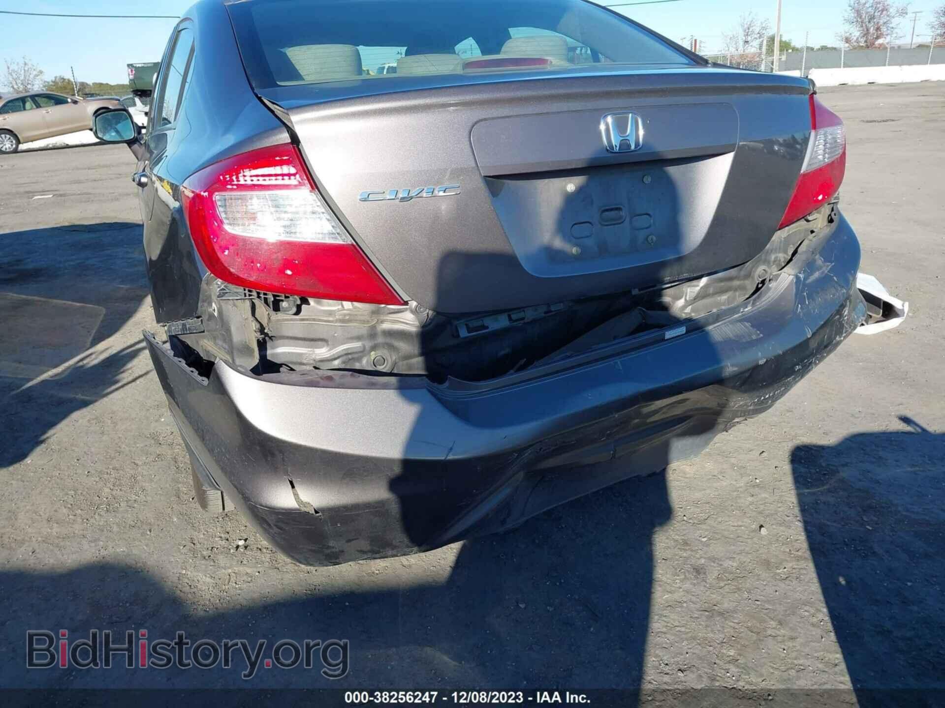 2012 HONDA CIVIC - VIN: JHMFB2F89CS004004 - Photo 6