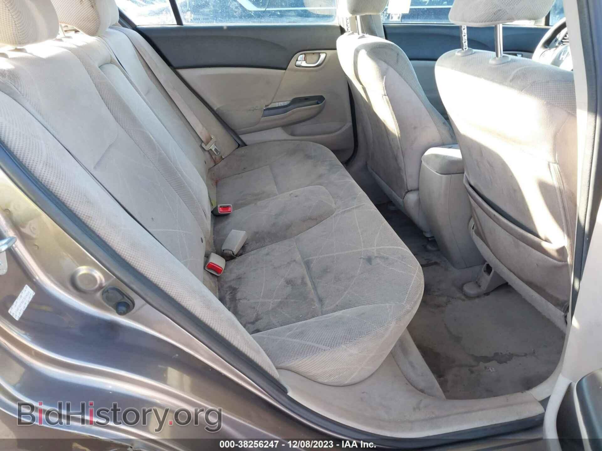 2012 HONDA CIVIC - VIN: JHMFB2F89CS004004 - Photo 8