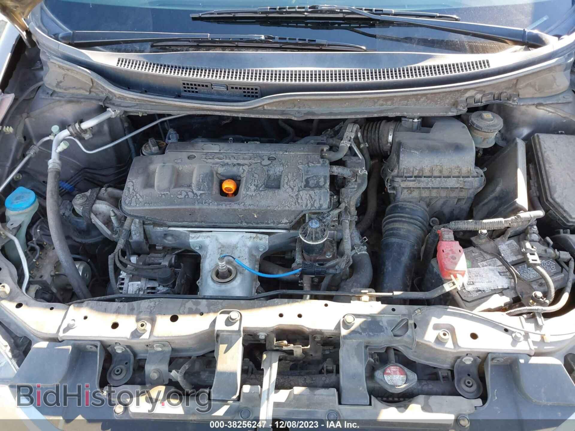 2012 HONDA CIVIC - VIN: JHMFB2F89CS004004 - Photo 10