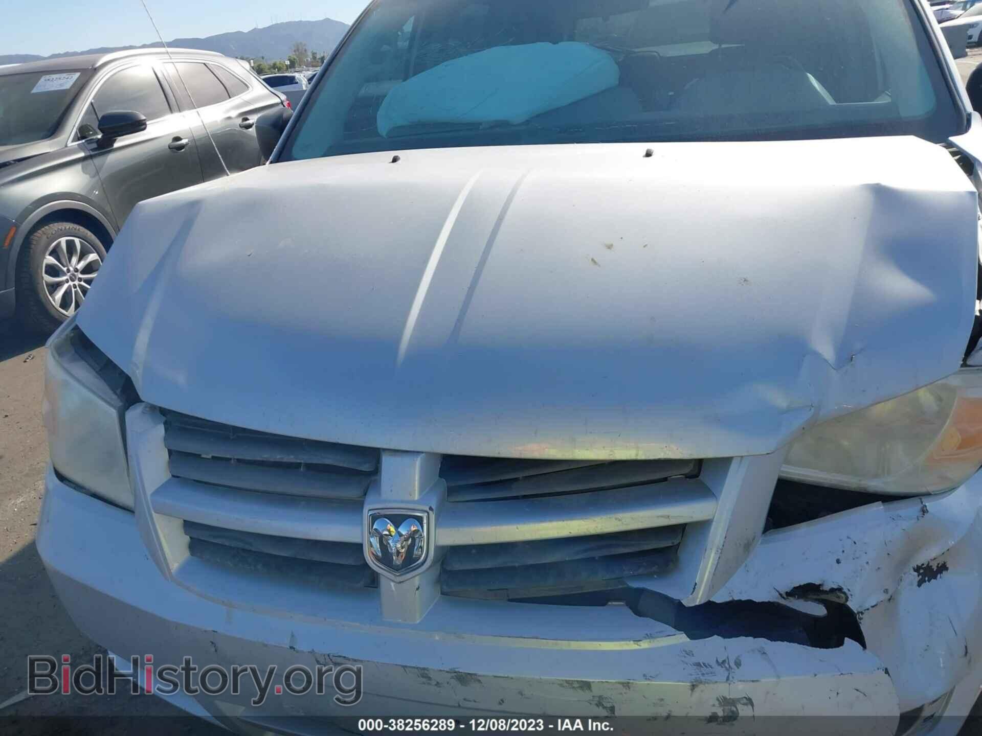 2009 DODGE GRAND CARAVAN - VIN: 2D8HN44E19R682716 - Фото 12