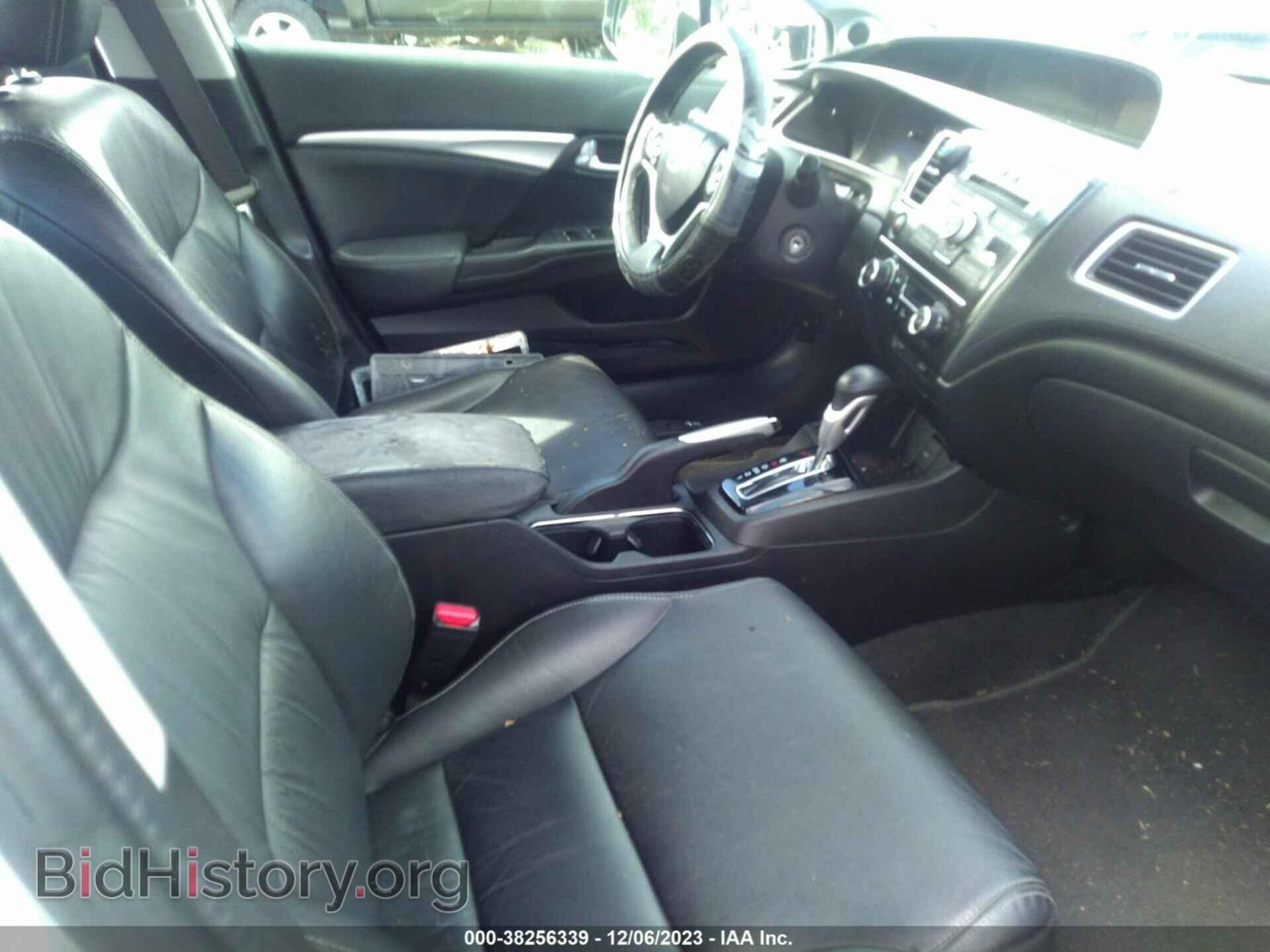 2013 HONDA CIVIC - VIN: 19XFB2F96DE028596 - Photo 5