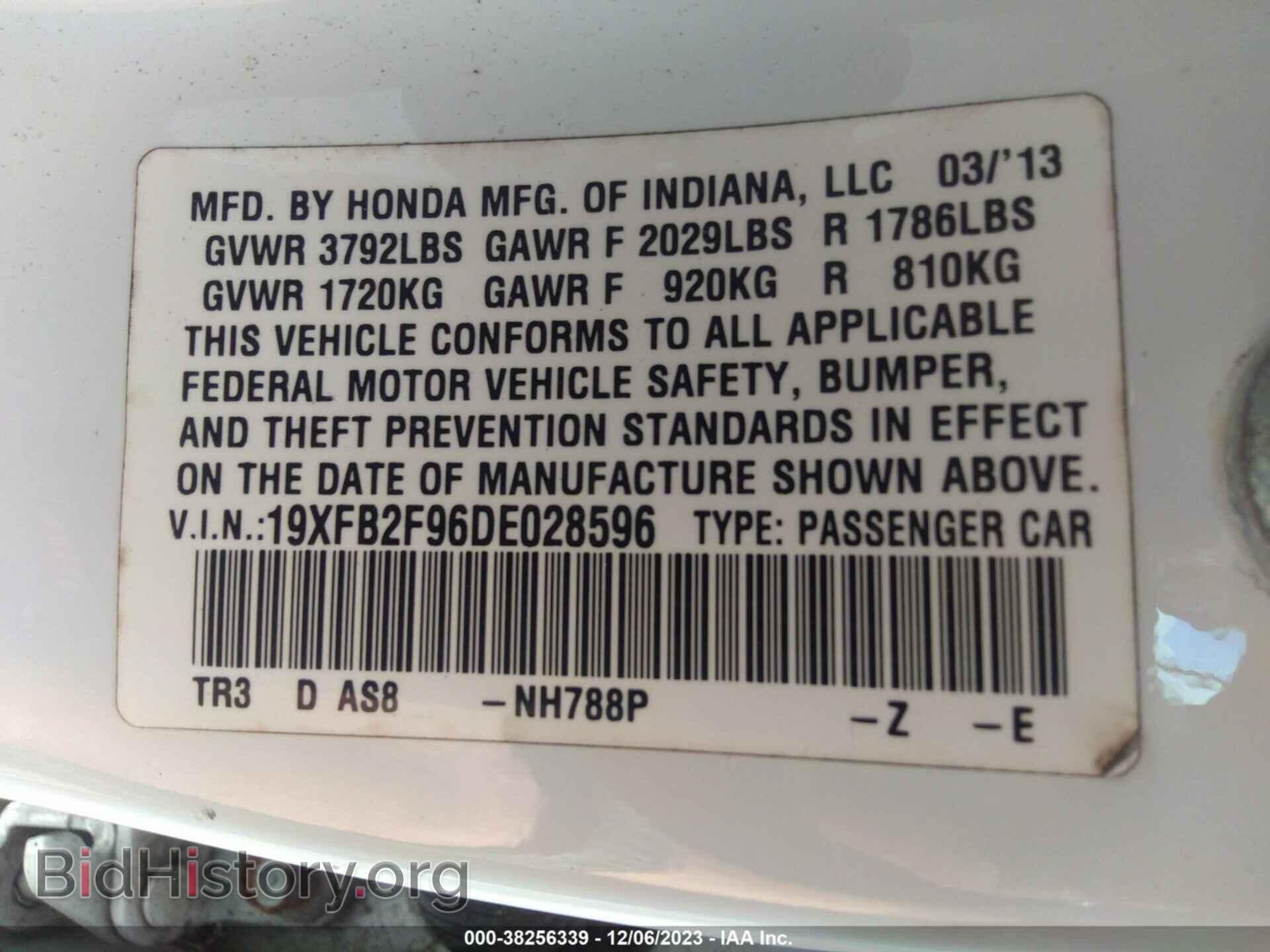 2013 HONDA CIVIC - VIN: 19XFB2F96DE028596 - Photo 9