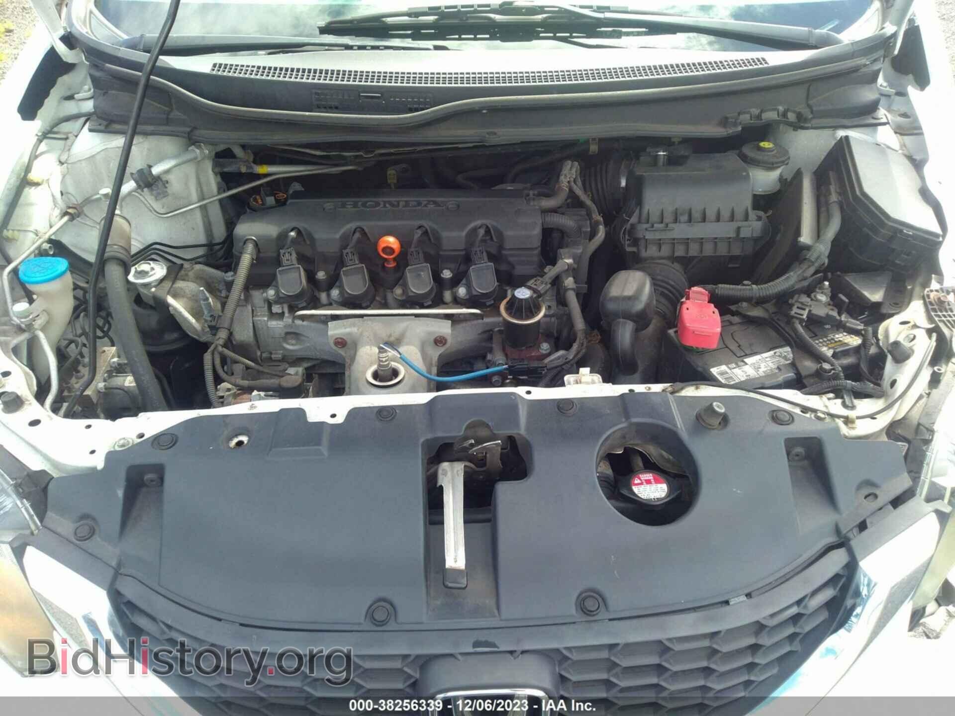 2013 HONDA CIVIC - VIN: 19XFB2F96DE028596 - Photo 10